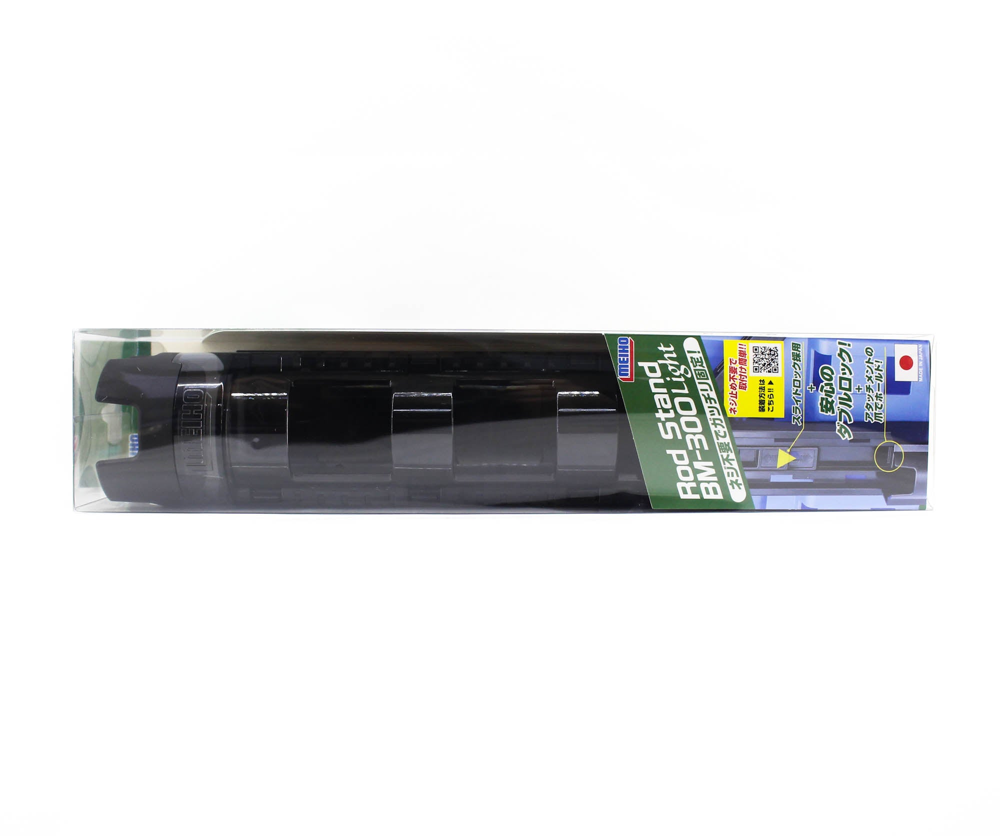 Meiho BM-300 Light Rod-Holder (65 x 71 x 333 mm) Black (3942)