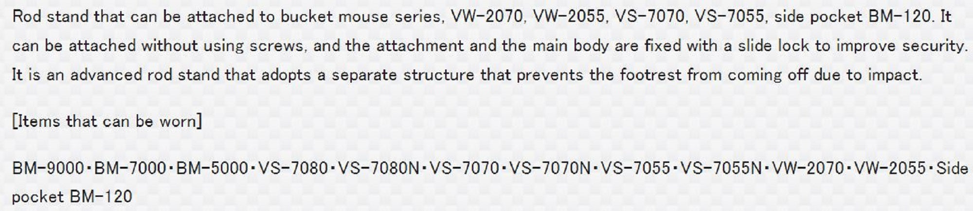 Meiho BM-300 Light Rod-Holder (65 x 71 x 333 mm) Black (3942)