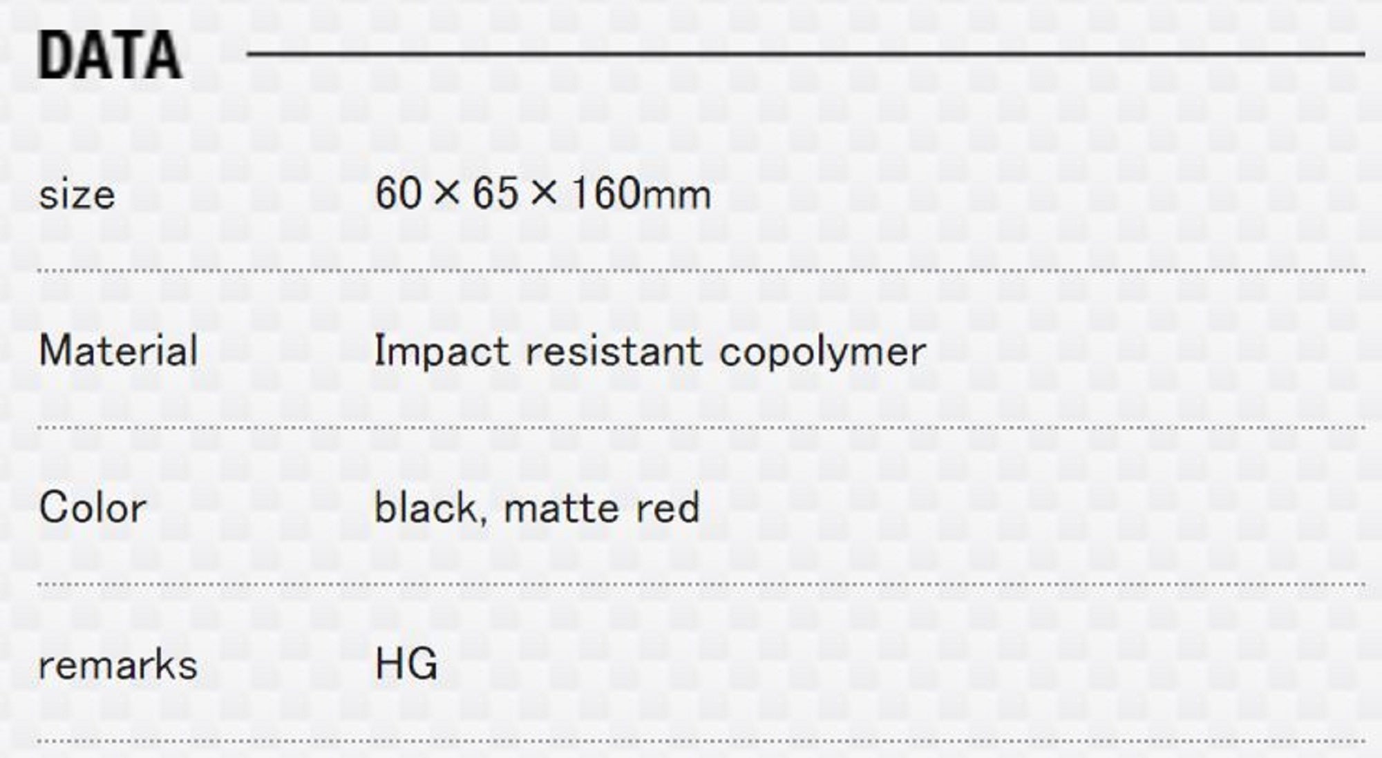 Meiho BM Lure Holder (60 x 65 x 160 mm) Black (3980)