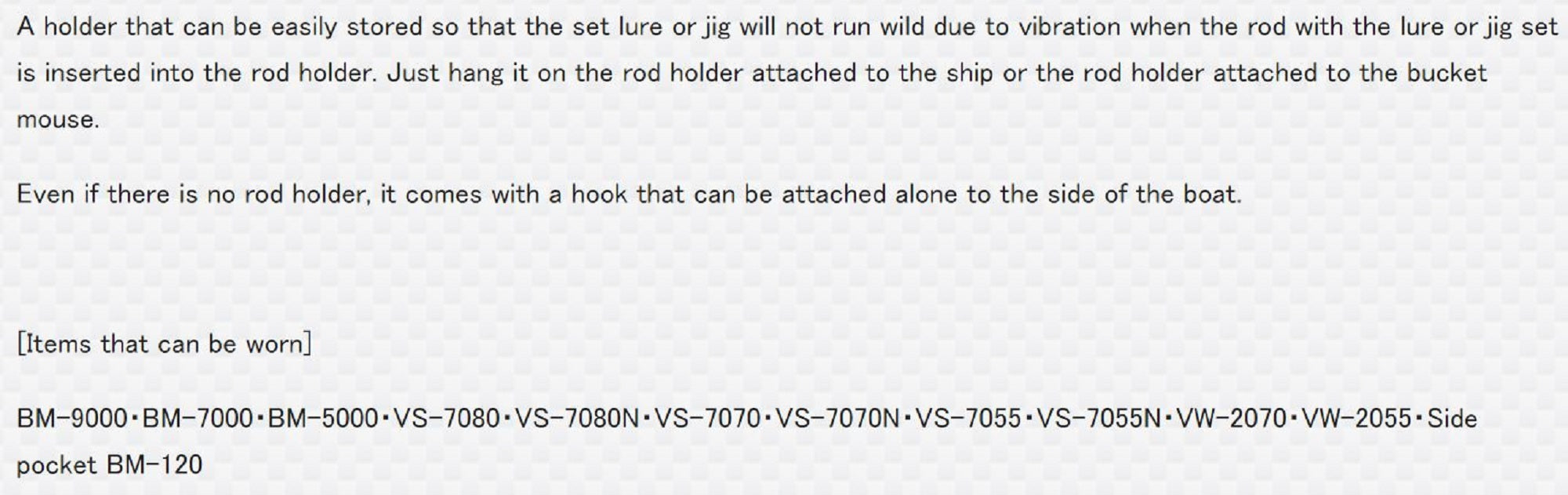 Meiho BM Lure Holder (60 x 65 x 160 mm) Black (3980)