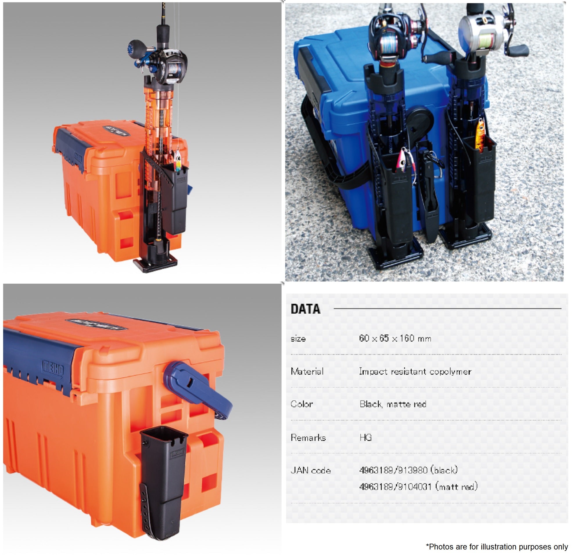 Meiho BM Lure Holder (60 x 65 x 160 mm) Red (4031)