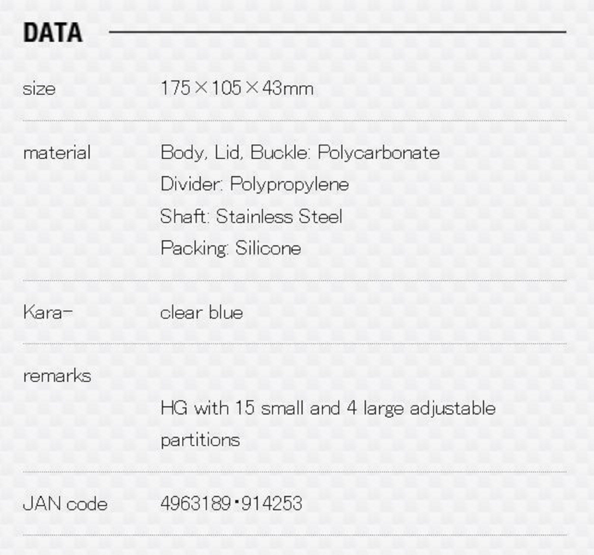 Meiho WG Waterproof Parts Case (175 x 50 x 43 mm) Clear Blue (4253)