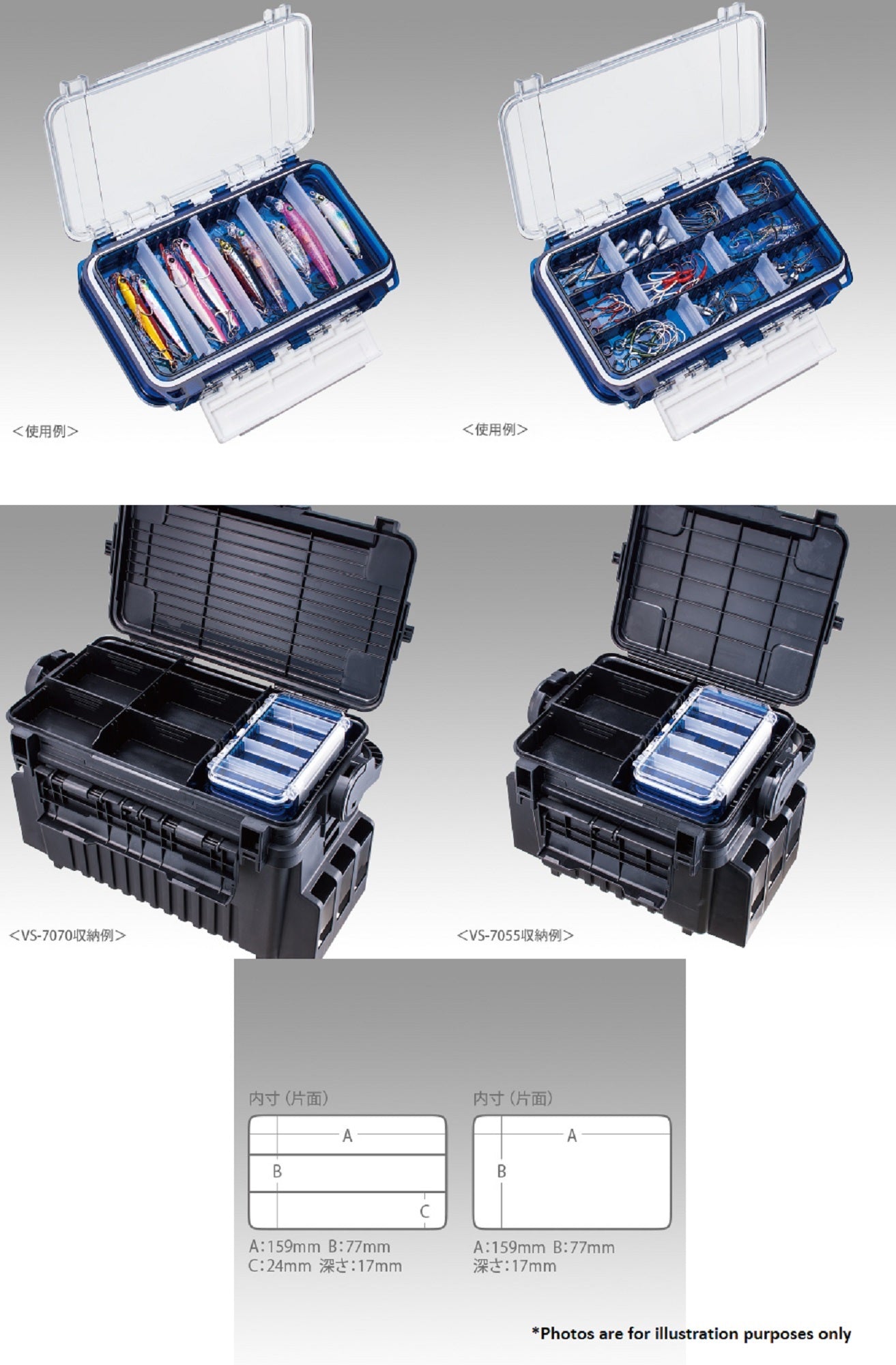 Meiho WG Waterproof Parts Case (175 x 50 x 43 mm) Clear Blue (4253)