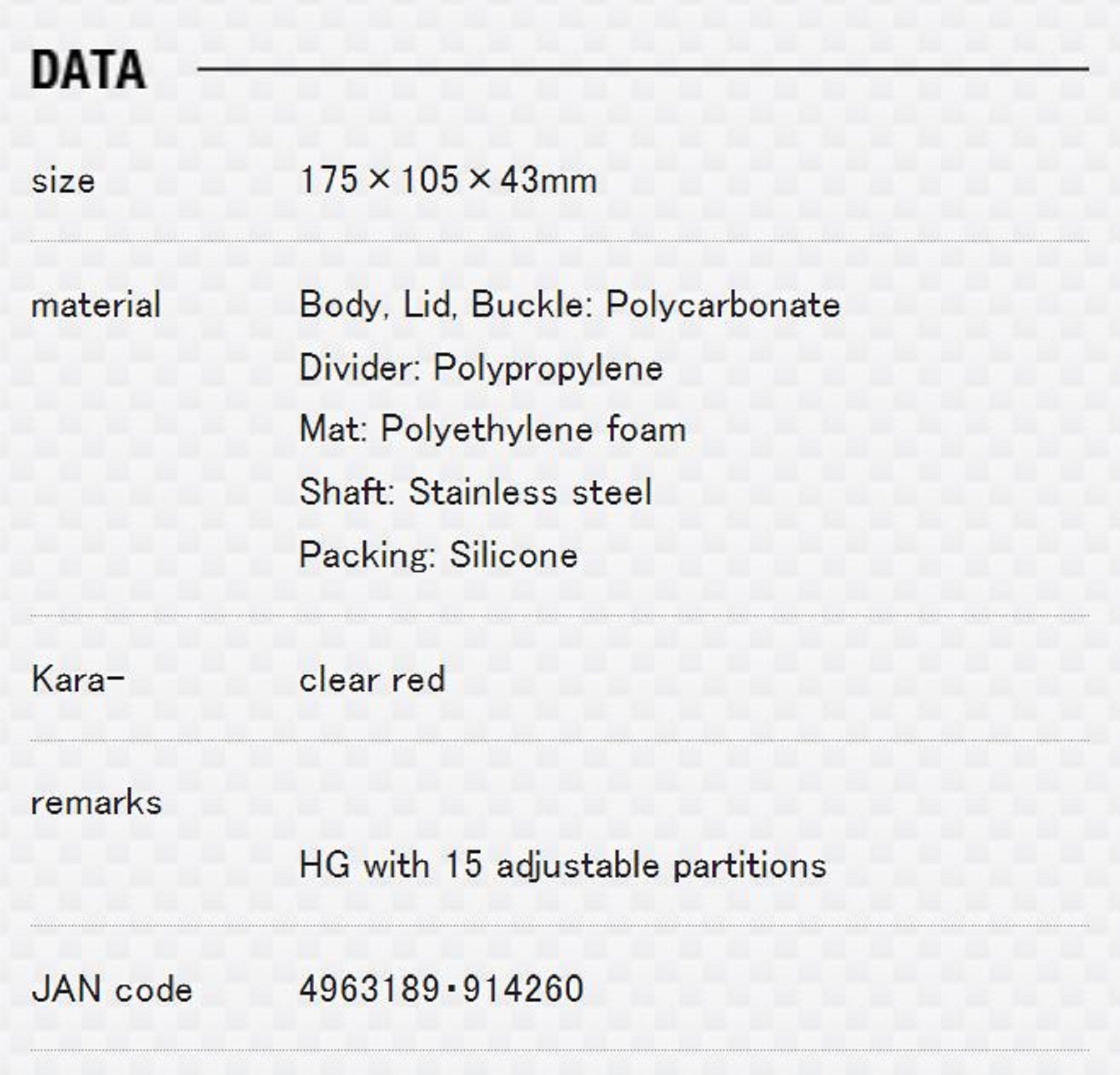 Meiho WG-1 Waterproof Parts Case (175 x 50 x 43 mm) Clear Red (4260)