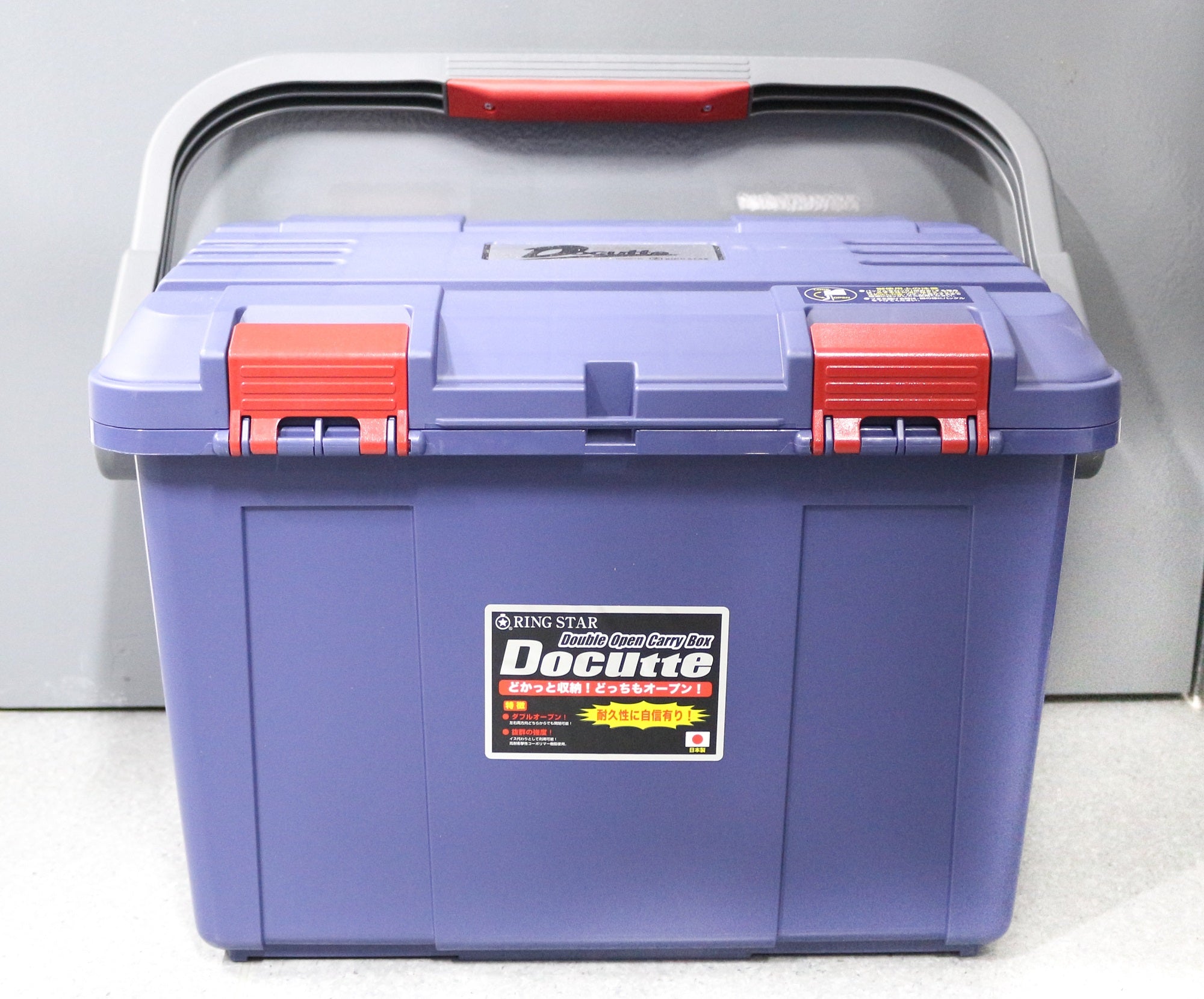 Ring Star Docutte D-5000 C/B Tackle Box 538 x 359 x 347 mm Purple (4502)