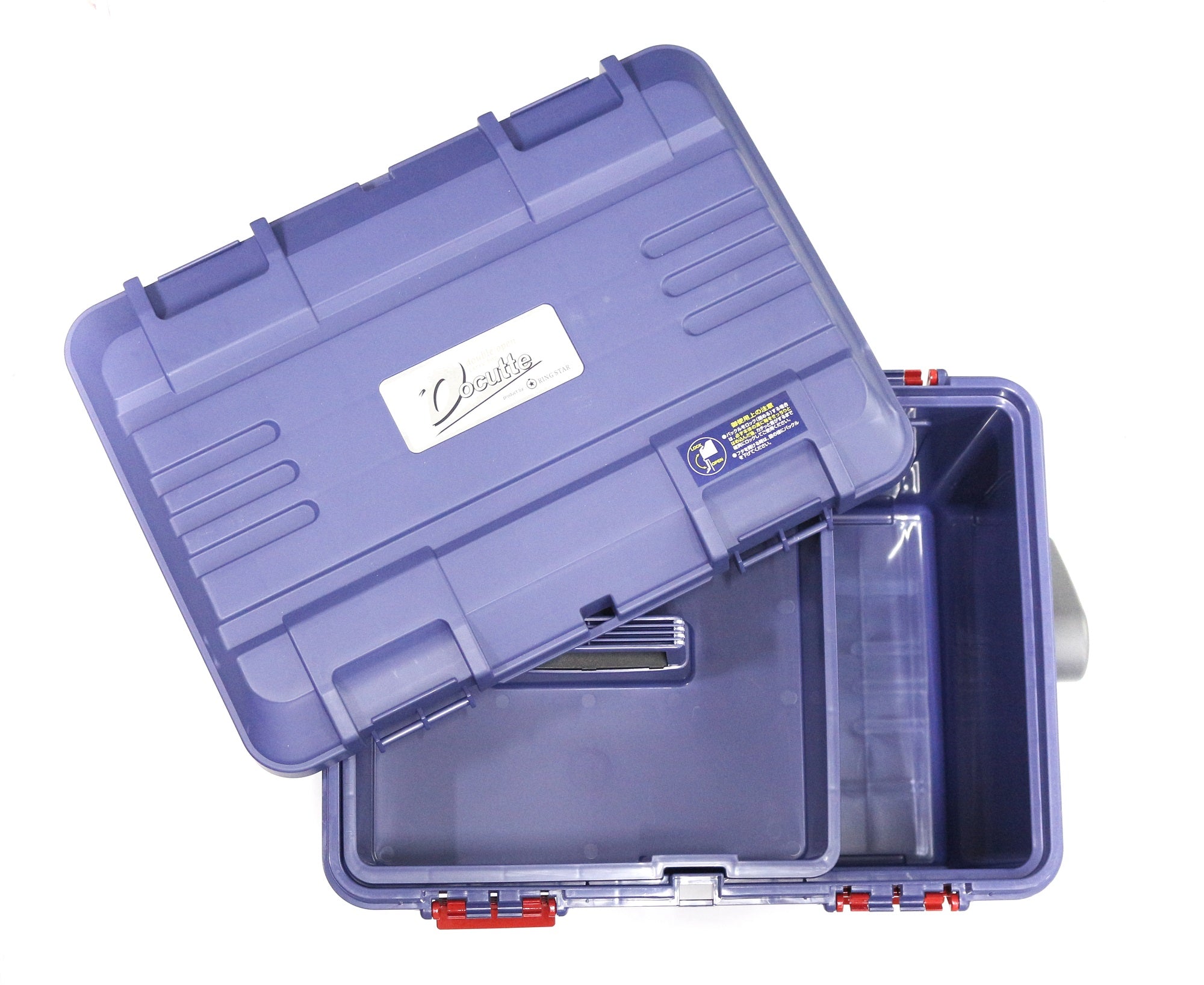 Ring Star Docutte D-5000 C/B Tackle Box 538 x 359 x 347 mm Purple (4502)