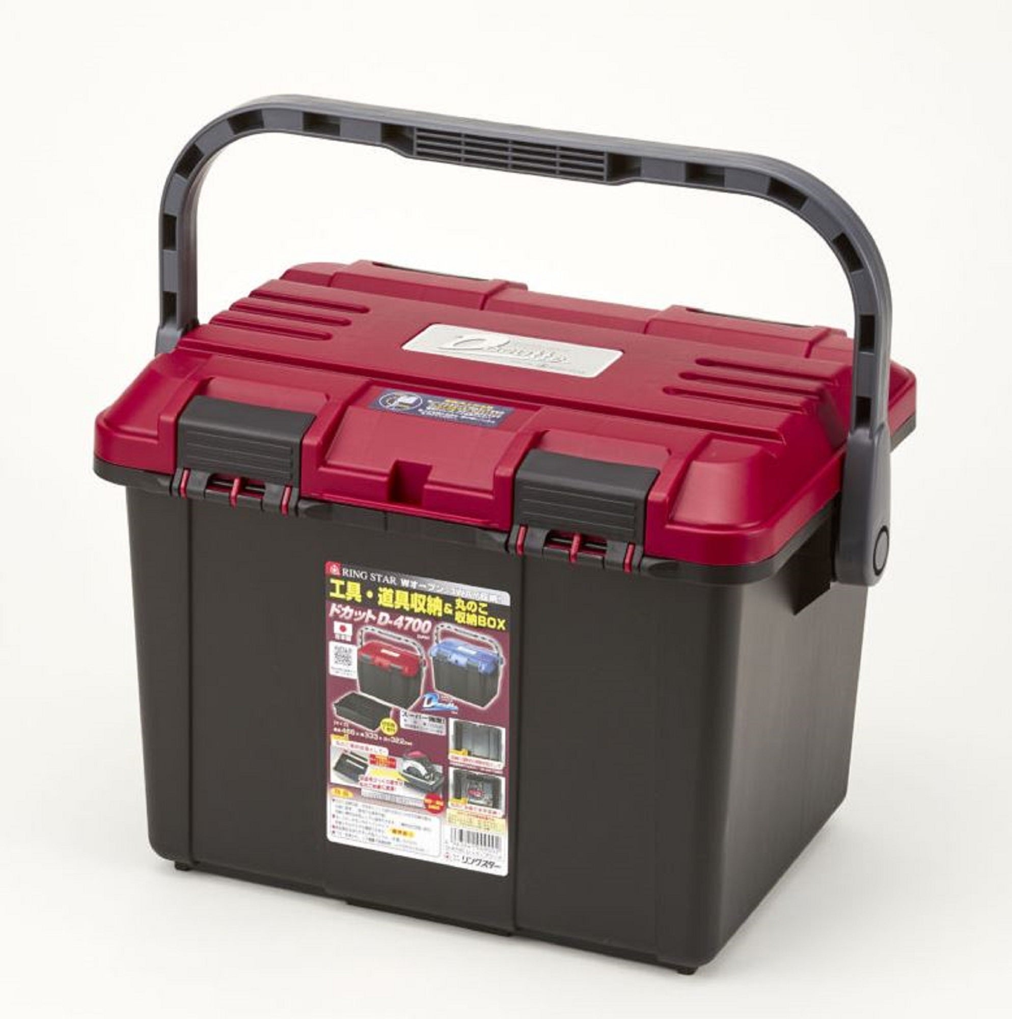 Ring Star Docutte D-4700 RB Tackle Box 465 x 333 x 322 mm Red Blk (9118)