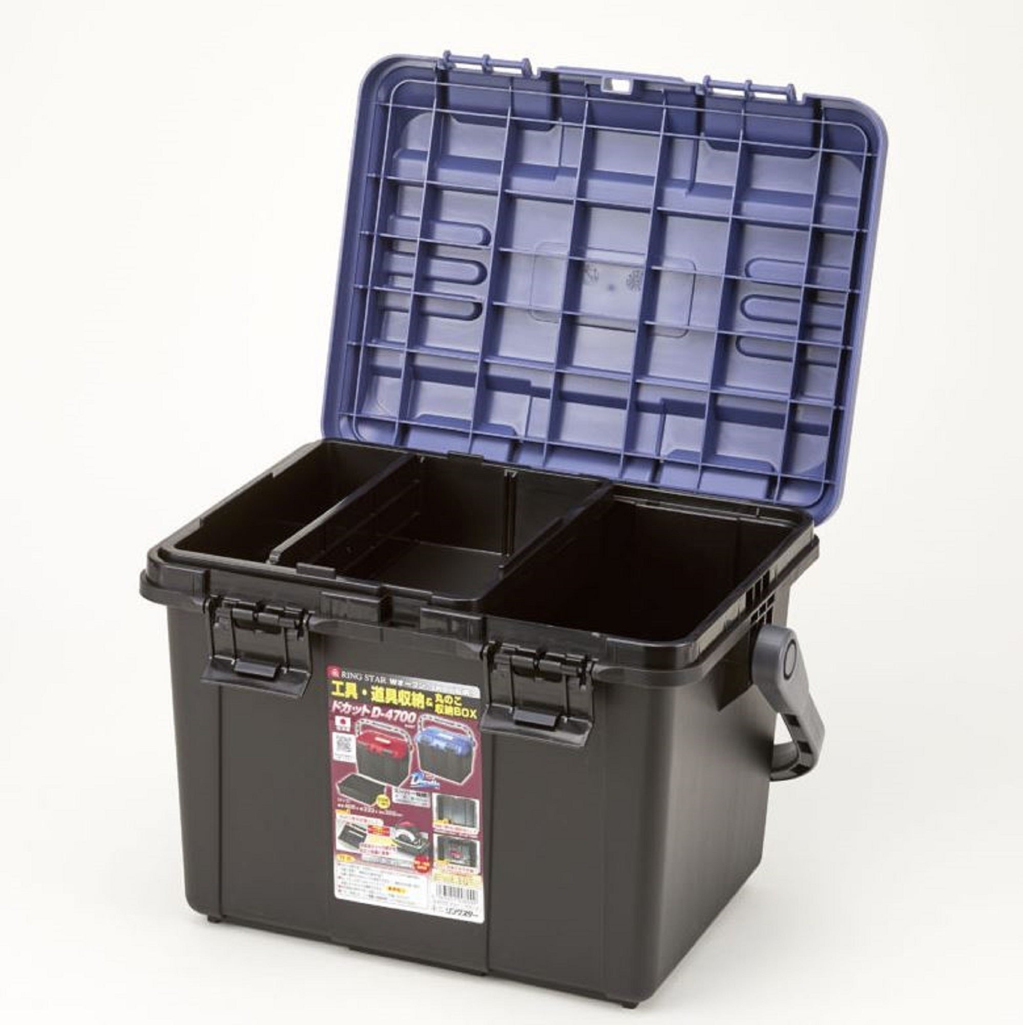 Ring Star Docutte D-4700 BB Tackle Box 465 x 333 x 322 mm Blue Black (9200)