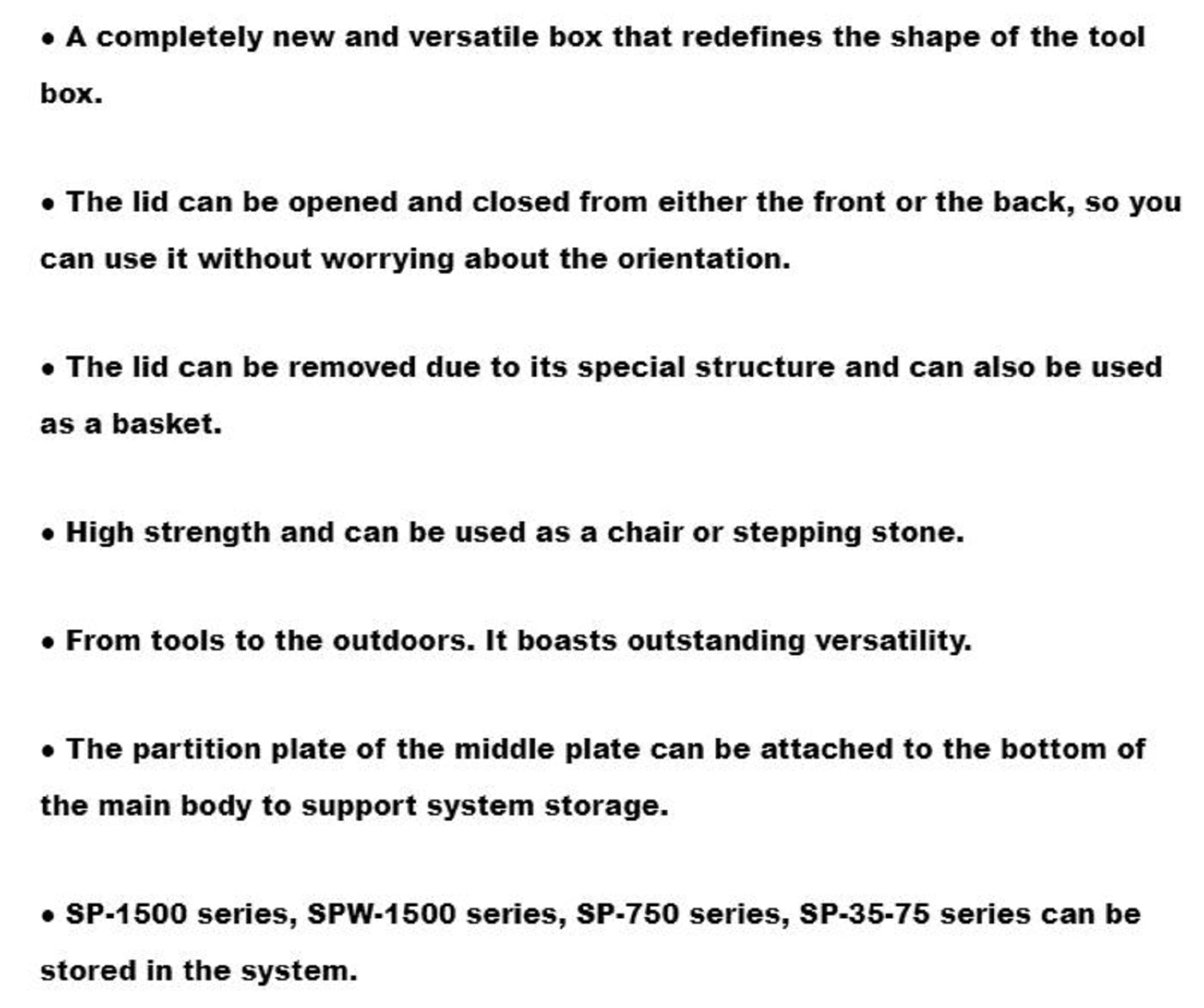 Ring Star Docutte D-4500 RB Tackle Box 465 x 280 x 280 mm Red Black (0411)