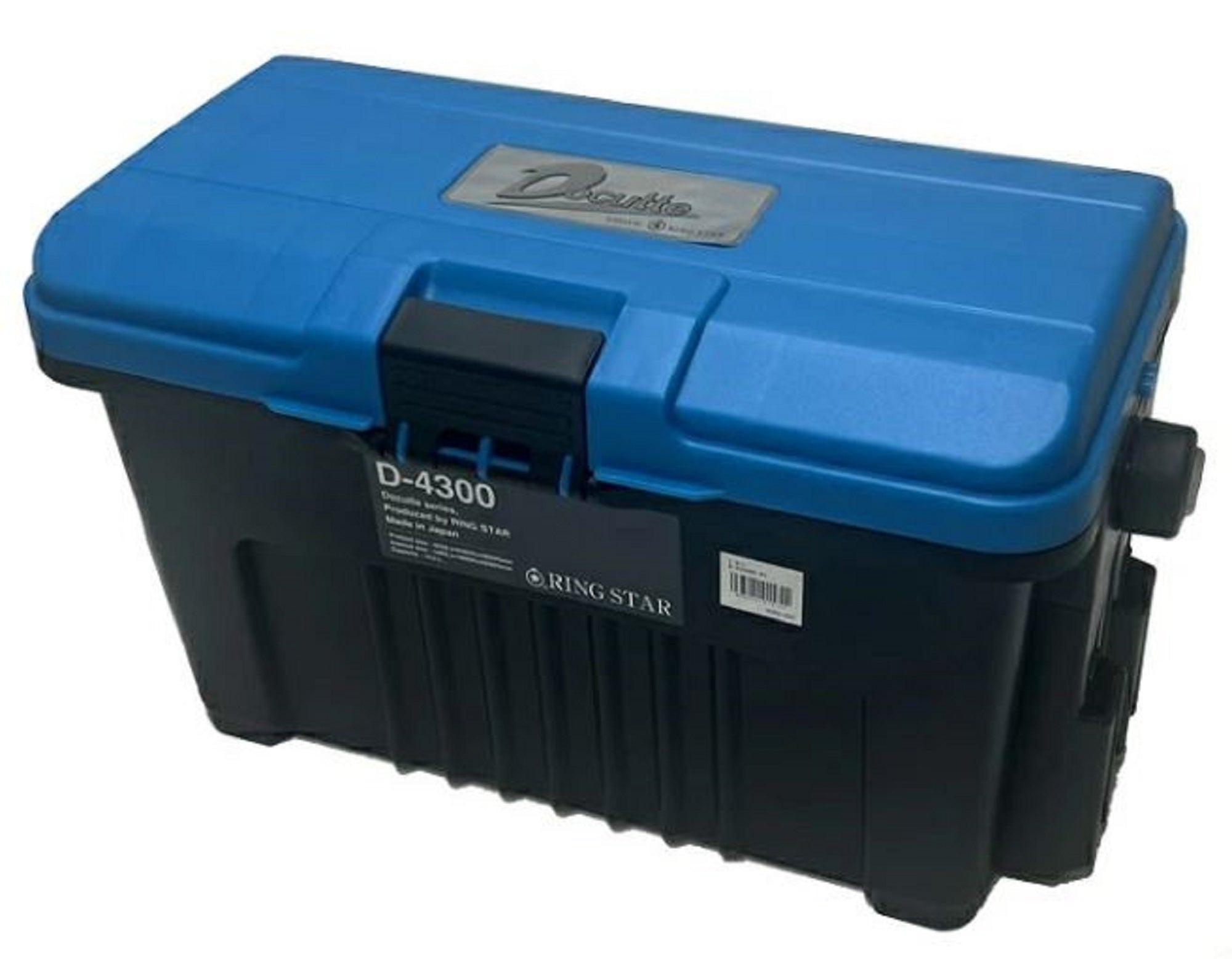 Ring Star Docutte D-4300 Tackle Box 463 x 248 x 262 mm Blue Blk (5744)