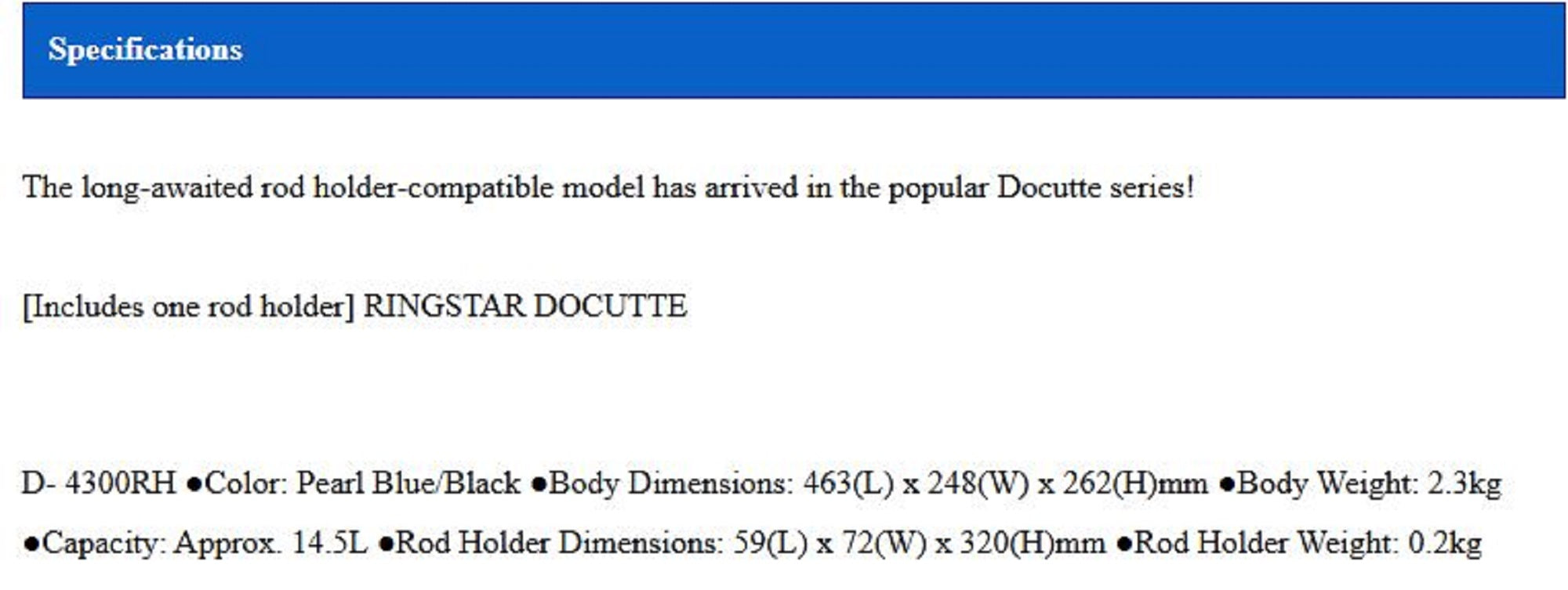 Ring Star Docutte D-4300 Tackle Box 463 x 248 x 262 mm Blue Blk (5744)