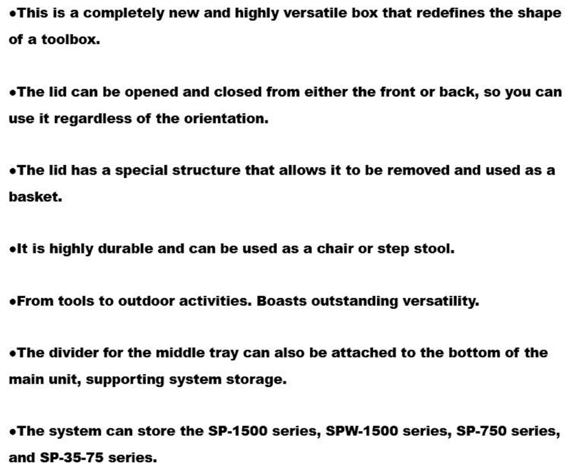 Ring Star Docutte D-4500 LY Tackle Box 465 x 280 x 280 Lime Yellow (6215)