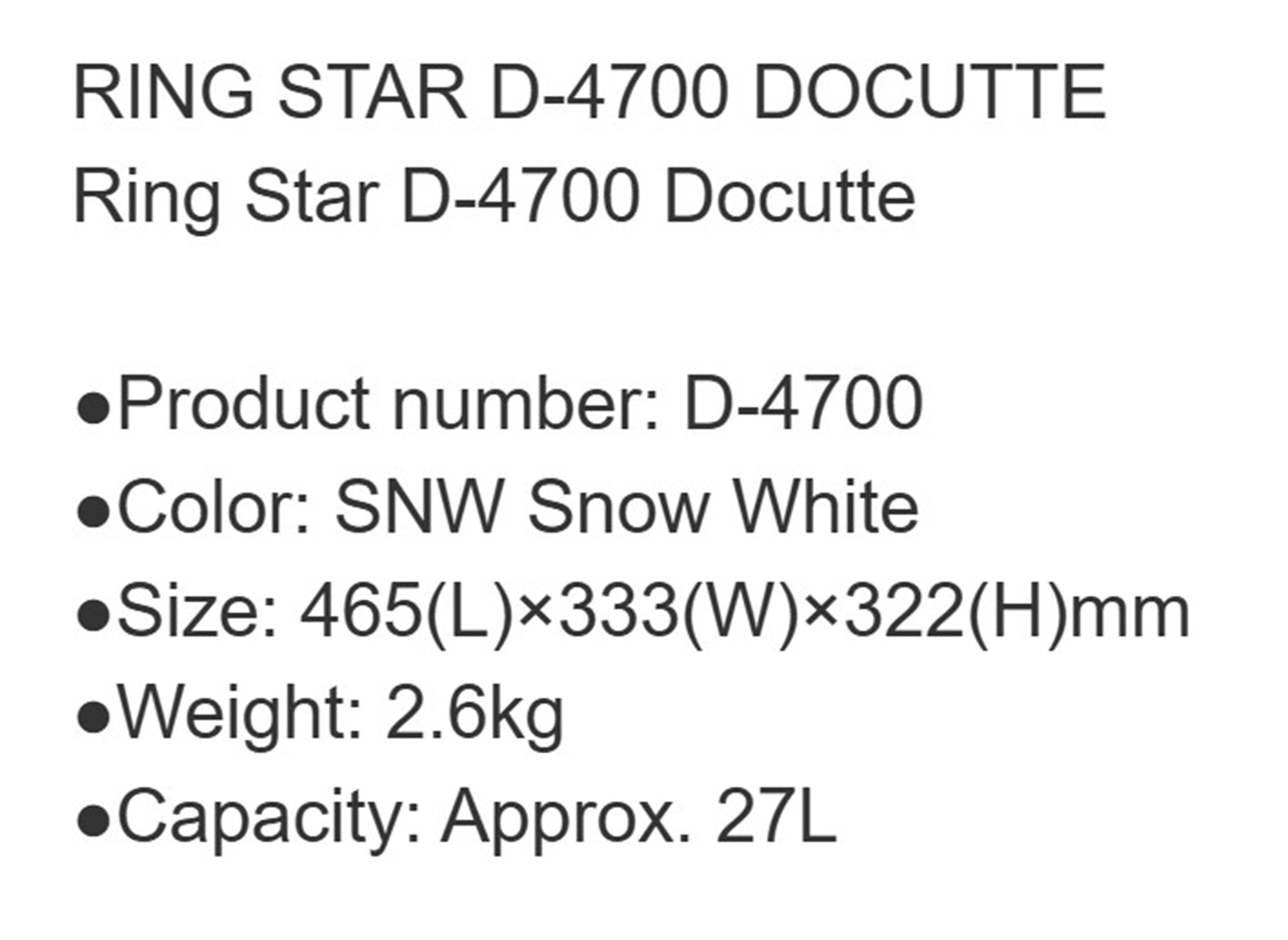 Ring Star Docutte D-4700 BB Tackle Box 465 x 333 x 322 mm Snow White (6970)