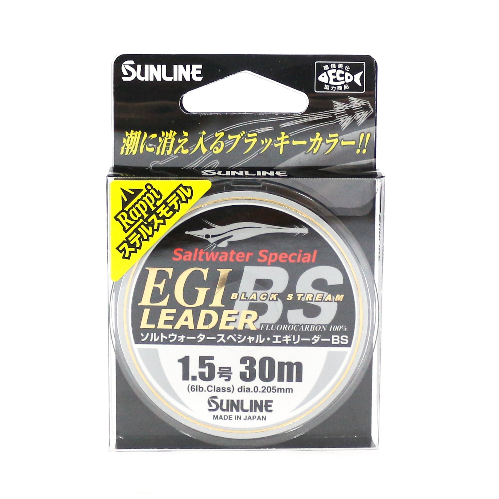 Sunline Fluorocarbon Leader Egi Black Stream 30m #1.5 6lb (4480)
