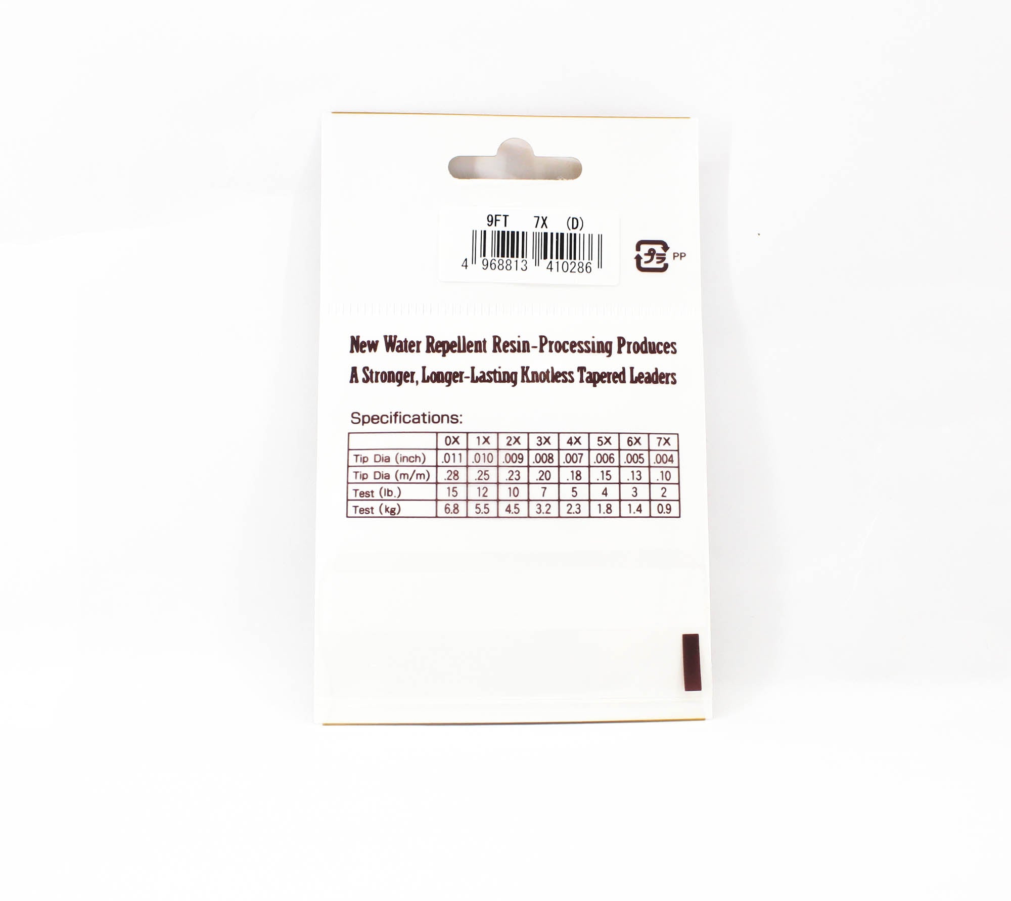 Sunline Tapered Leader Siglon Nylon 9 FT 7X/2Lb/0.10 mm (0286)