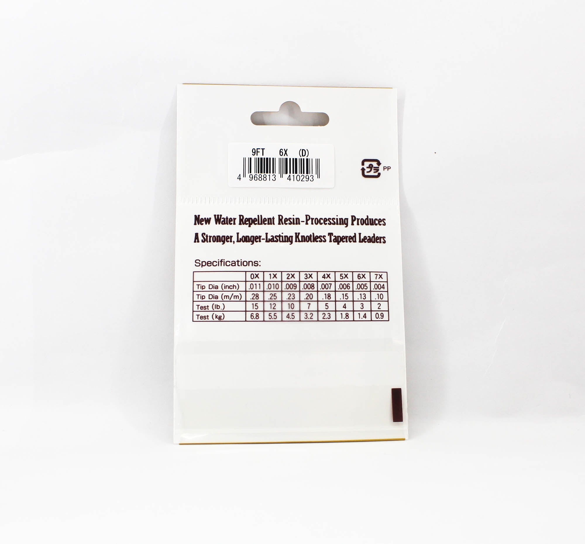 Sunline Tapered Leader Siglon Nylon 9 FT 6X/3Lb/0.13 mm (0293)