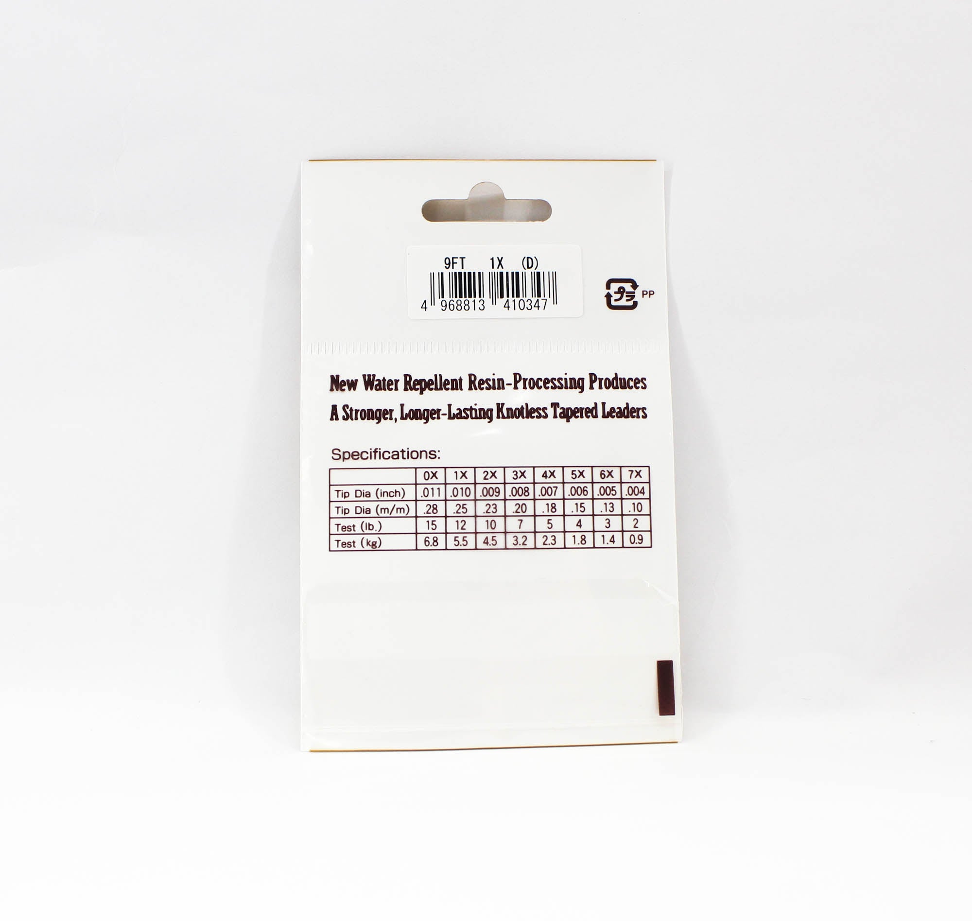 Sunline Tapered Leader Siglon Nylon 9 FT 1X/12Lb/0.25 mm (0347)
