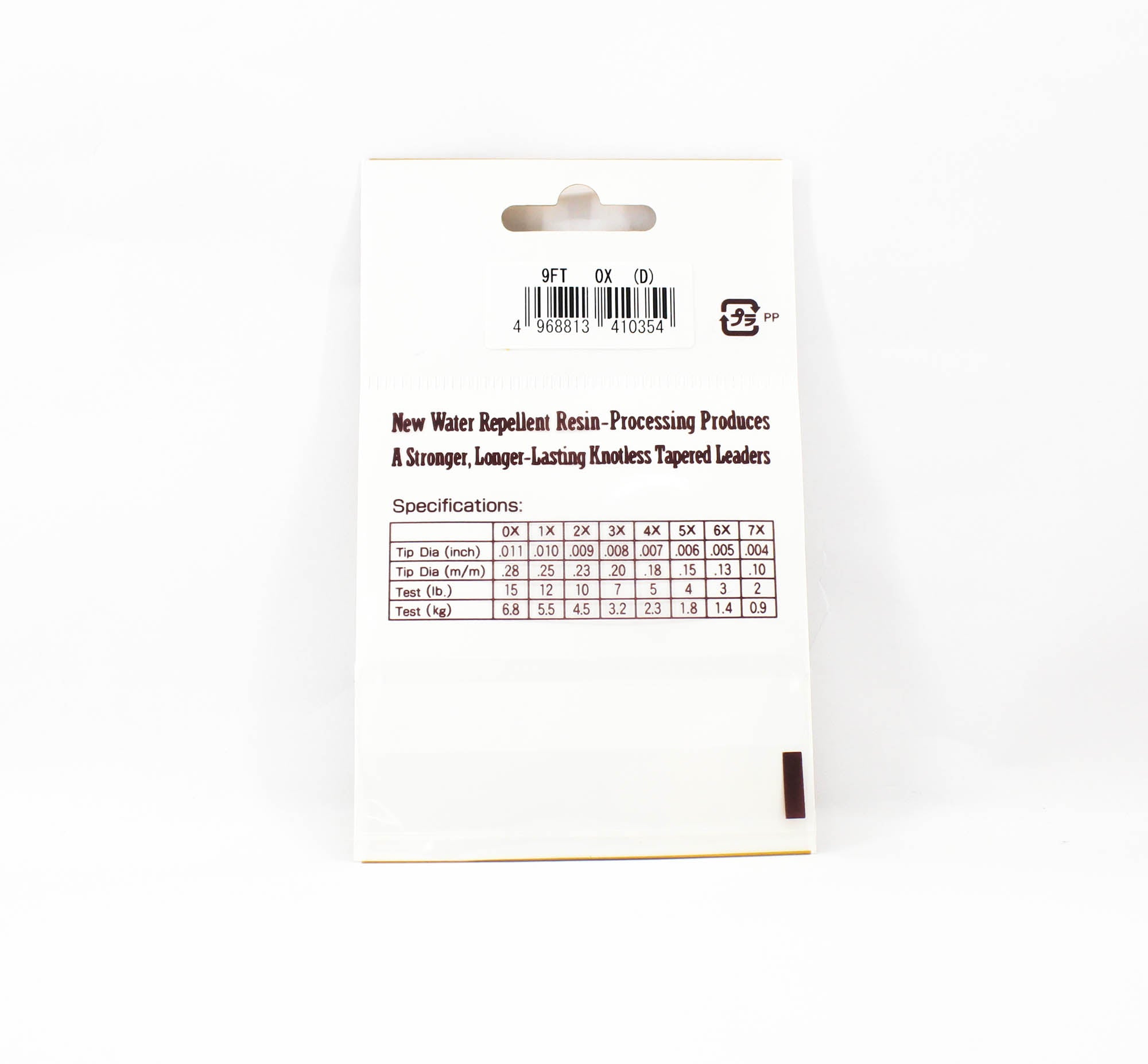 Sunline Tapered Leader Siglon Nylon 9 FT 0X/15Lb/0.28 mm (0354)