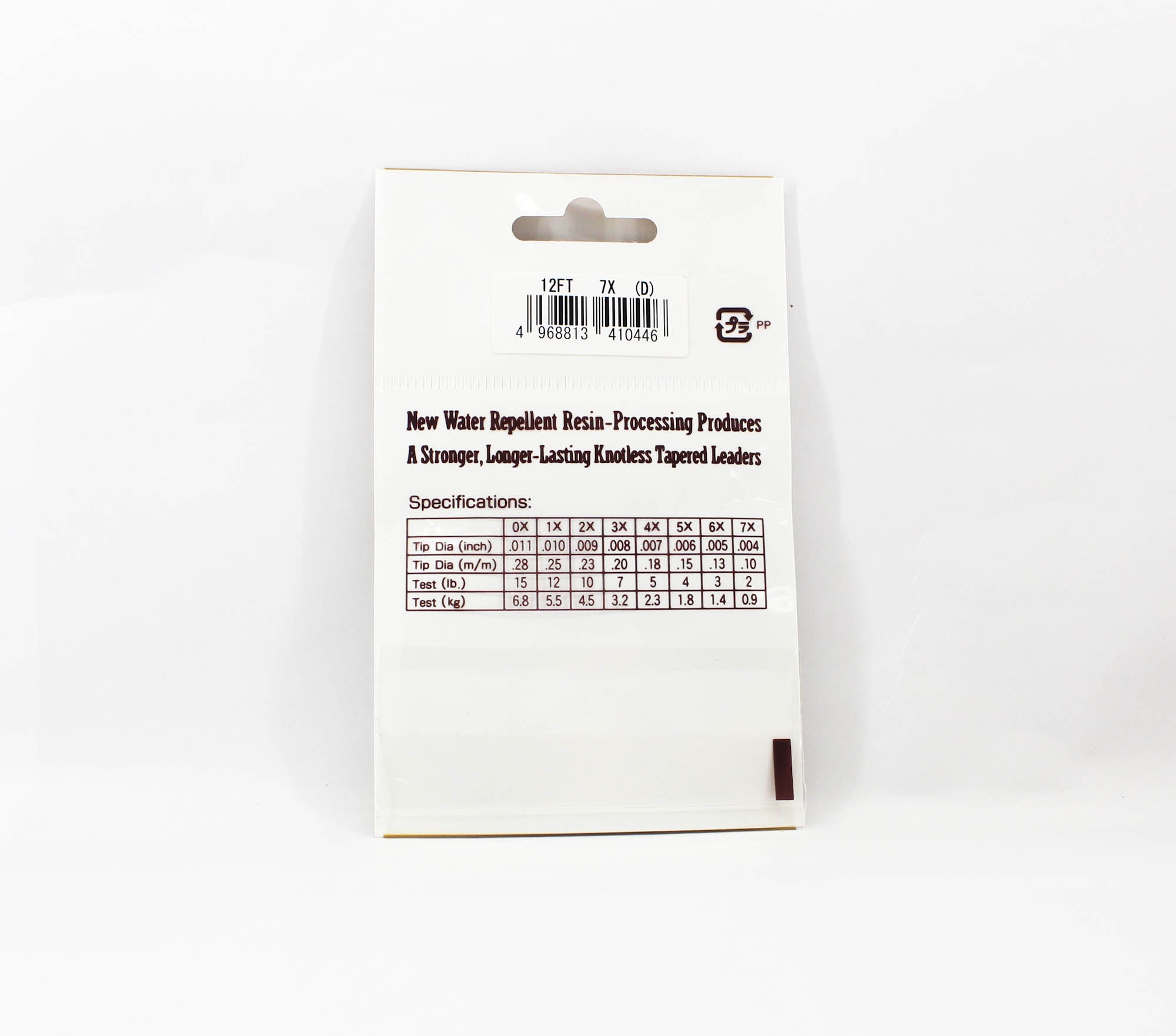 Sunline Tapered Leader Siglon Nylon 12 FT 7X/2Lb/0.10 mm (0446)