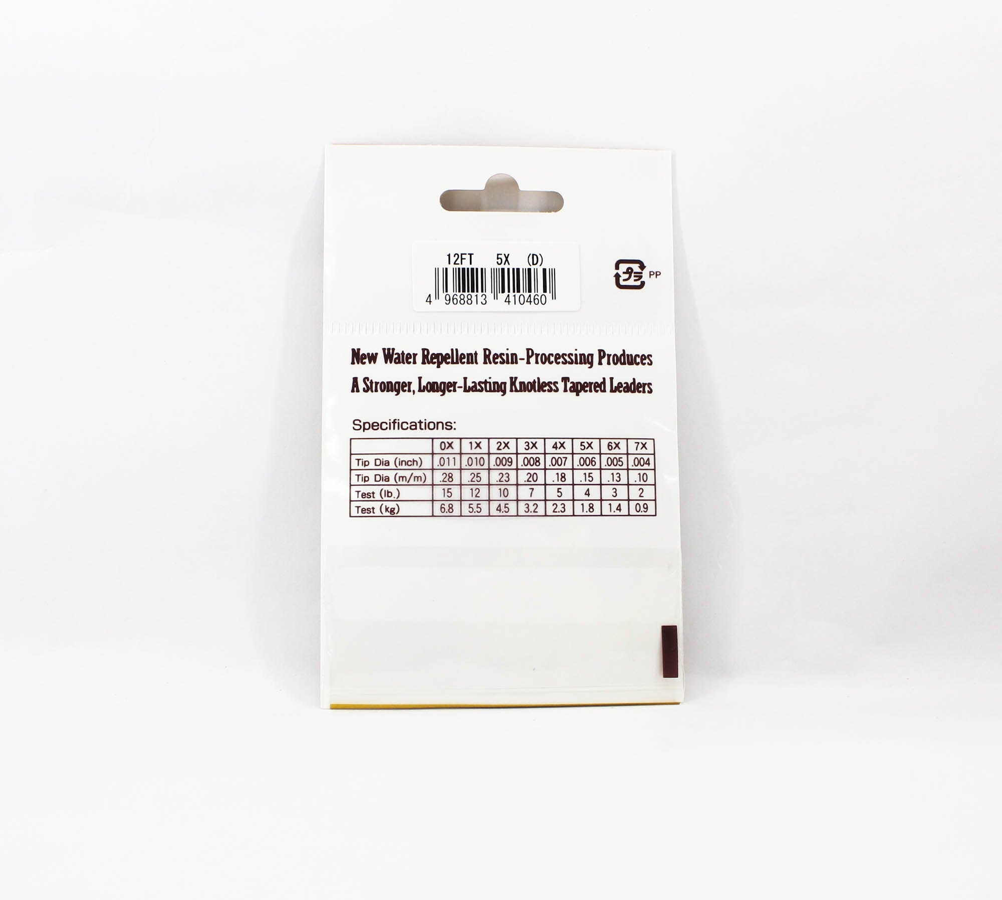 Sunline Tapered Leader Siglon Nylon 12 FT 5X/4Lb/0.15 mm (0460)