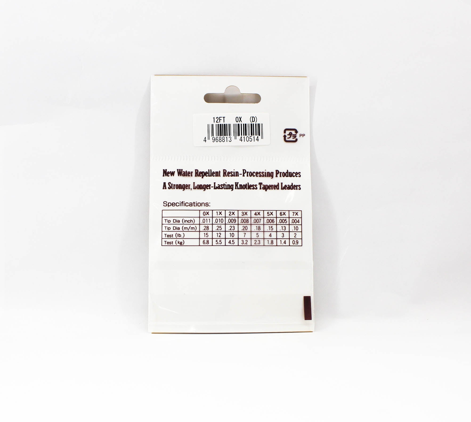 Sunline Tapered Leader Siglon Nylon 12 FT 0X/15Lb/0.28 mm (0514)