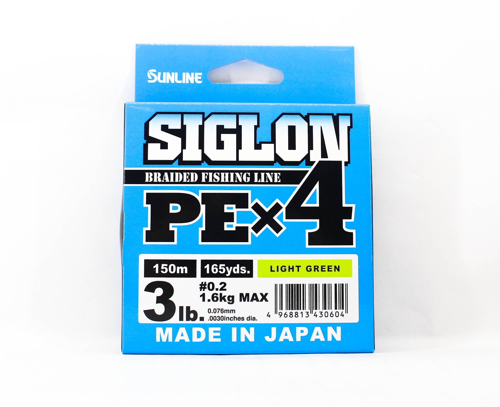 Sunline P.E Line X4 Siglon 150M P.E 0.2 3LB Lime Green (0604)