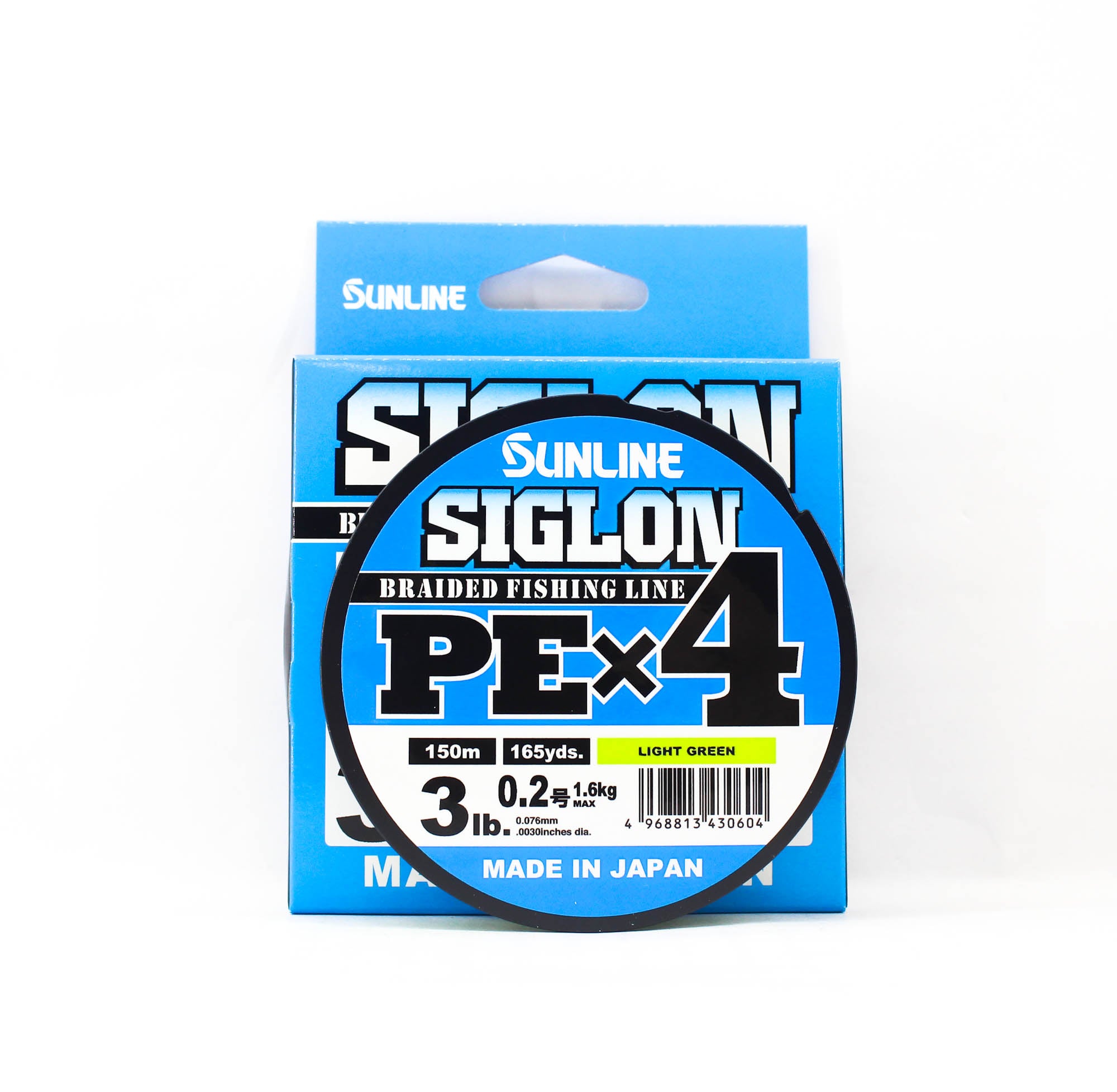 Sunline P.E Line X4 Siglon 150M P.E 0.2 3LB Lime Green (0604)