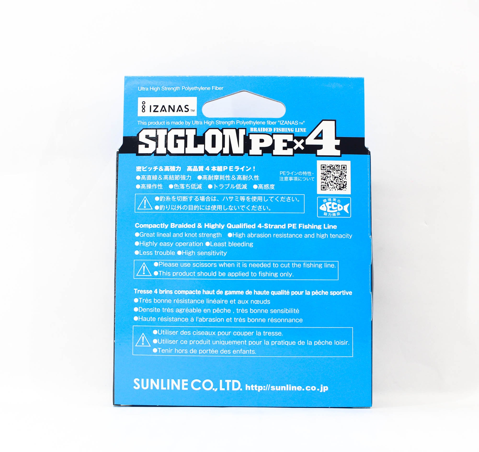 Sunline P.E Line X4 Siglon 150M P.E 0.2 3LB Lime Green (0604)