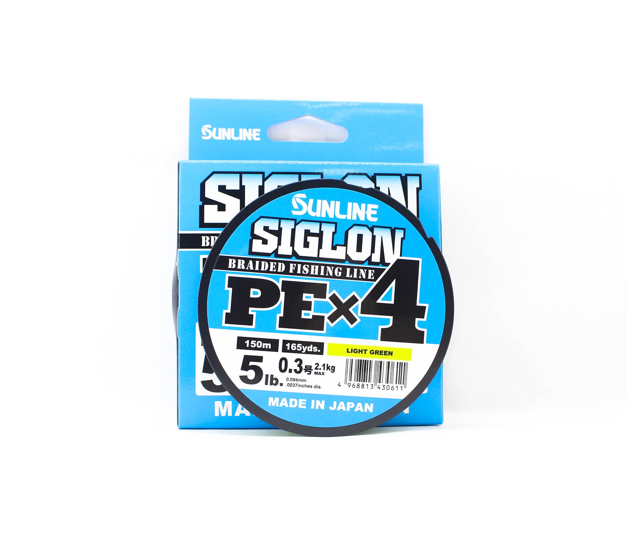 Sunline P.E Line X4 Siglon 150M P.E 0.3 5LB Lime Green (0611)