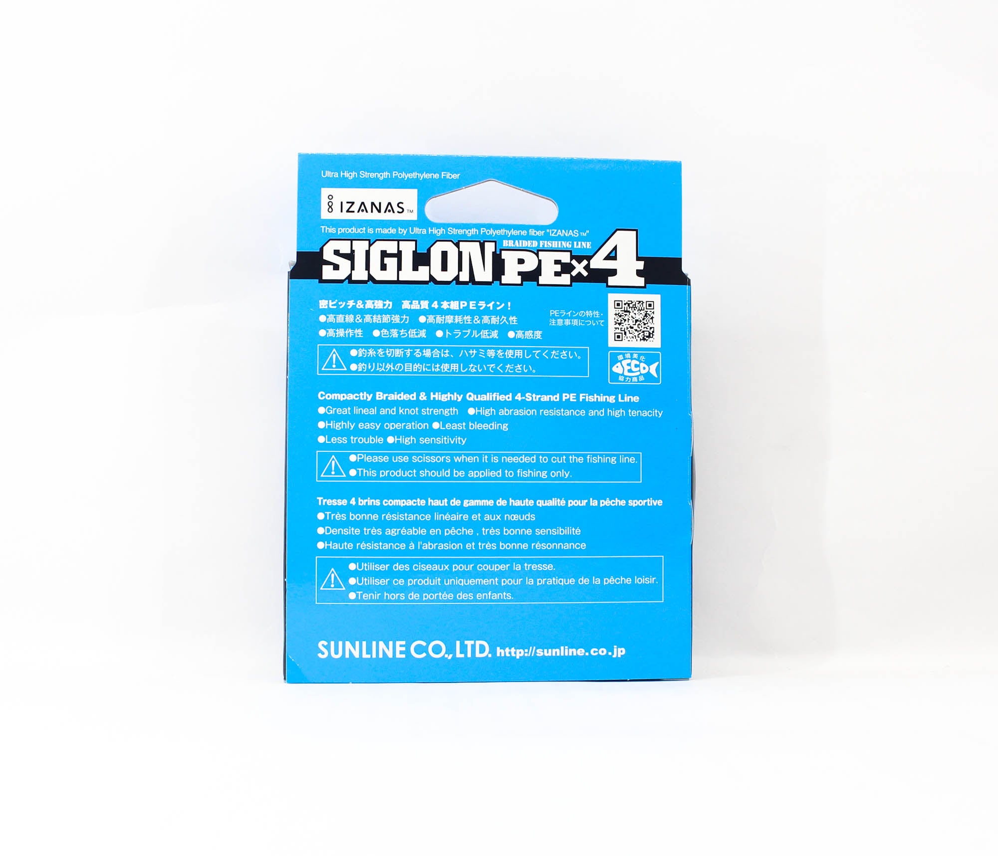 Sunline P.E Line X4 Siglon 150M P.E 0.3 5LB Lime Green (0611)
