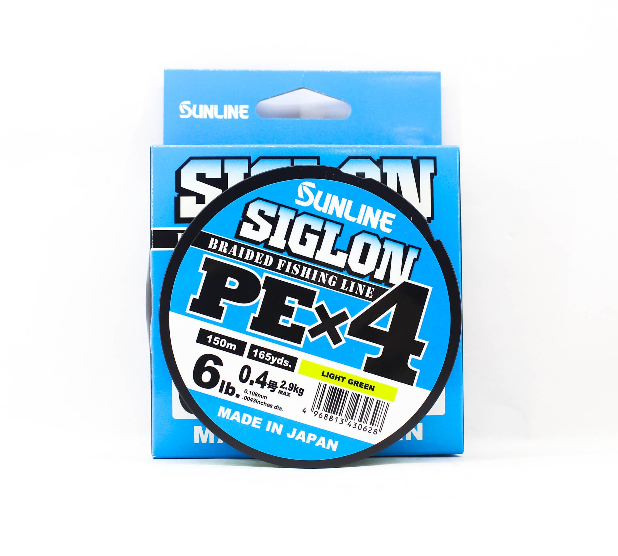 Sunline P.E Line X4 Siglon 150M P.E 0.4 6LB Lime Green (0628)