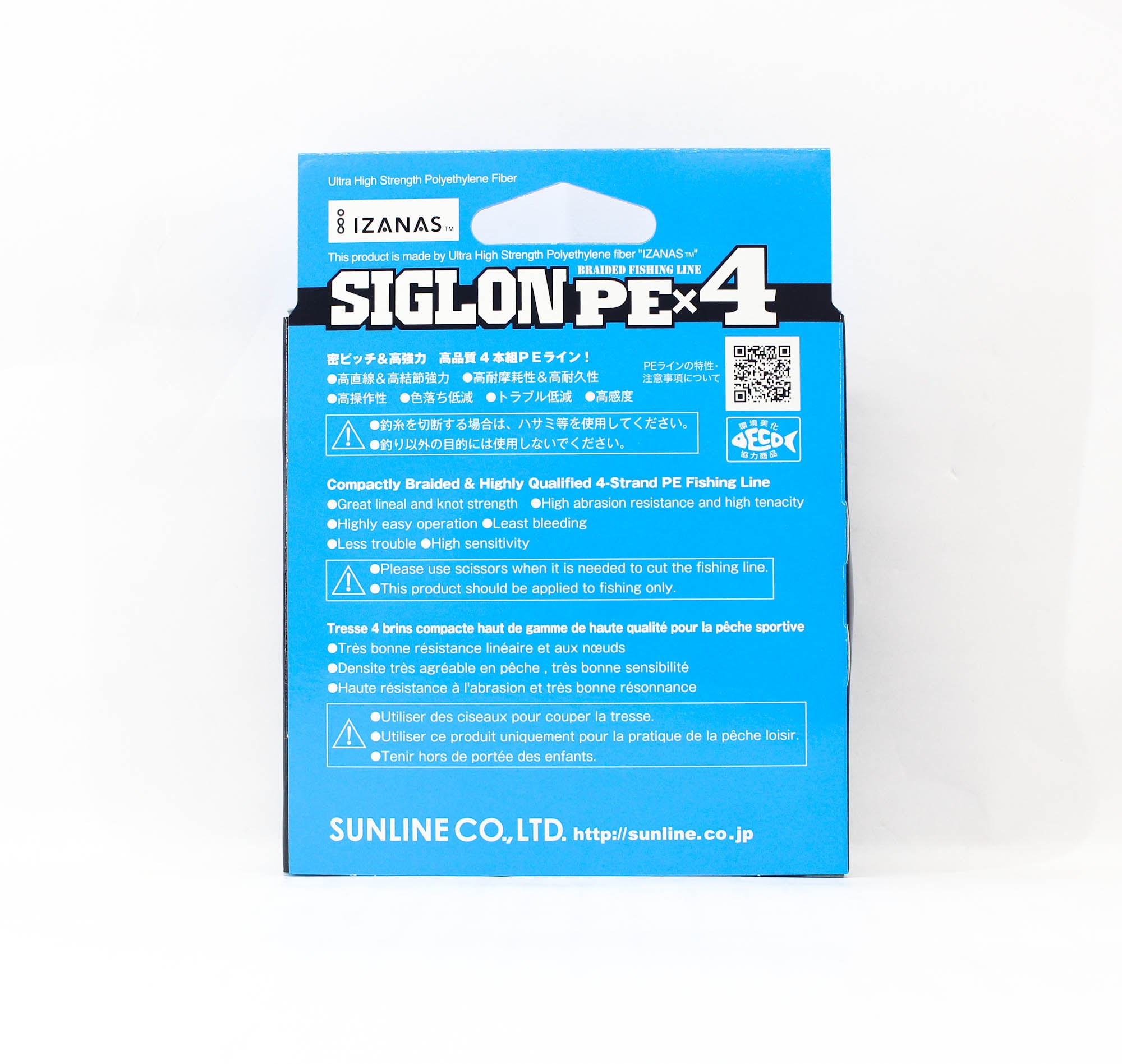 Sunline P.E Line X4 Siglon 150M P.E 0.4 6LB Lime Green (0628)