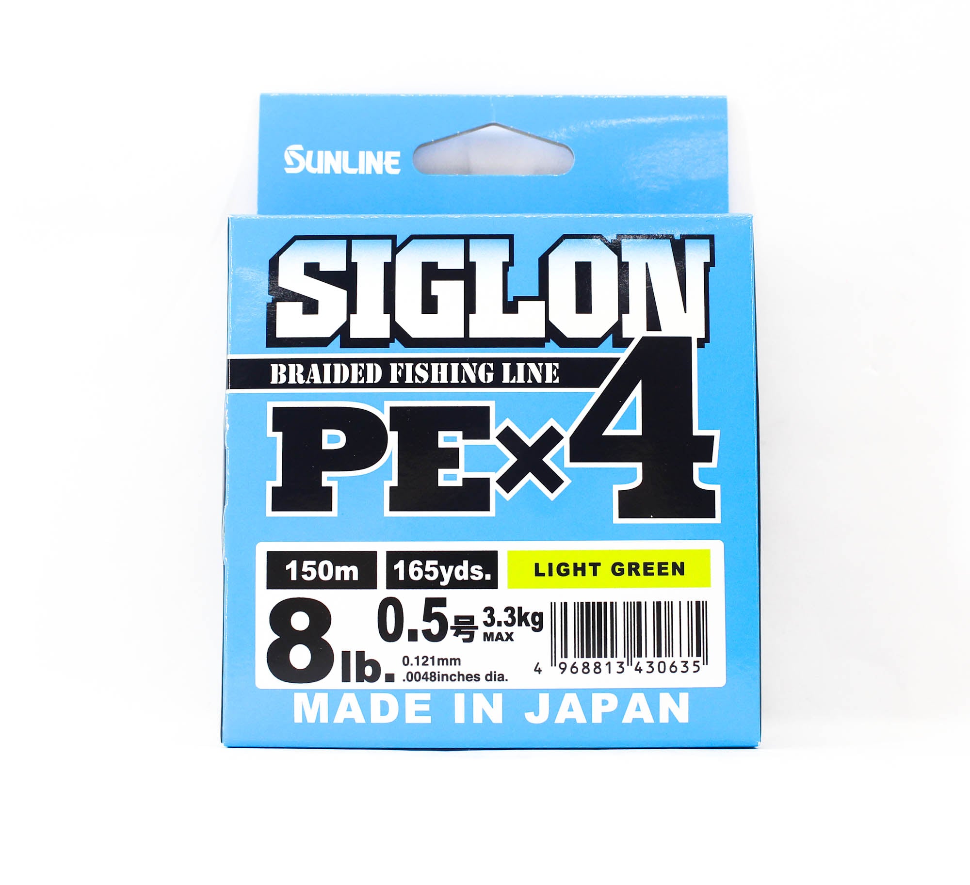 Sunline P.E Line X4 Siglon 150M P.E 0.5 8LB Lime Green (0635)