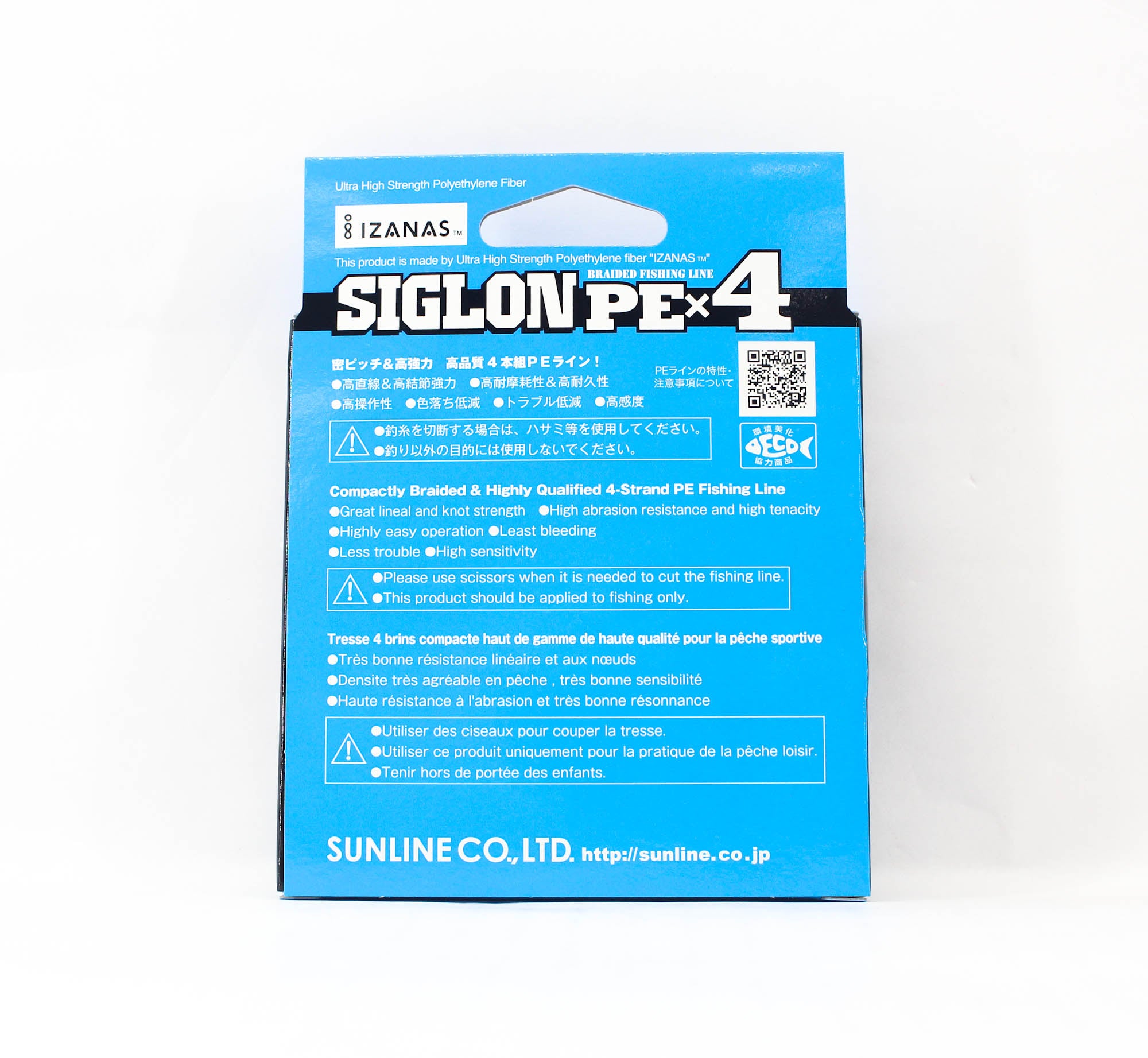 Sunline P.E Line X4 Siglon 150M P.E 0.5 8LB Lime Green (0635)