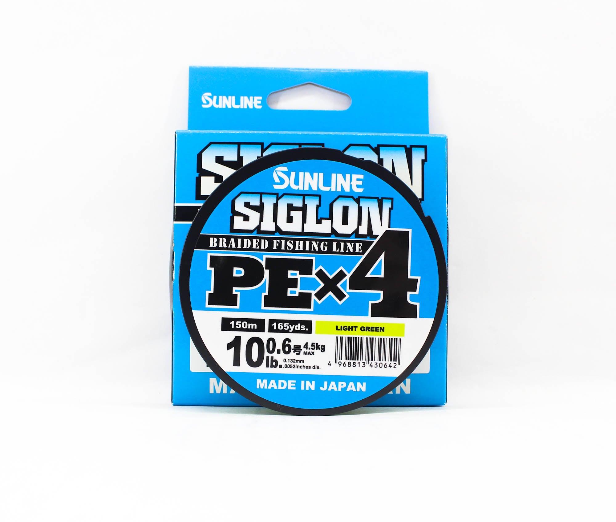 Sunline P.E Line X4 Siglon 150M P.E 0.6 10LB Lime Green (0642)