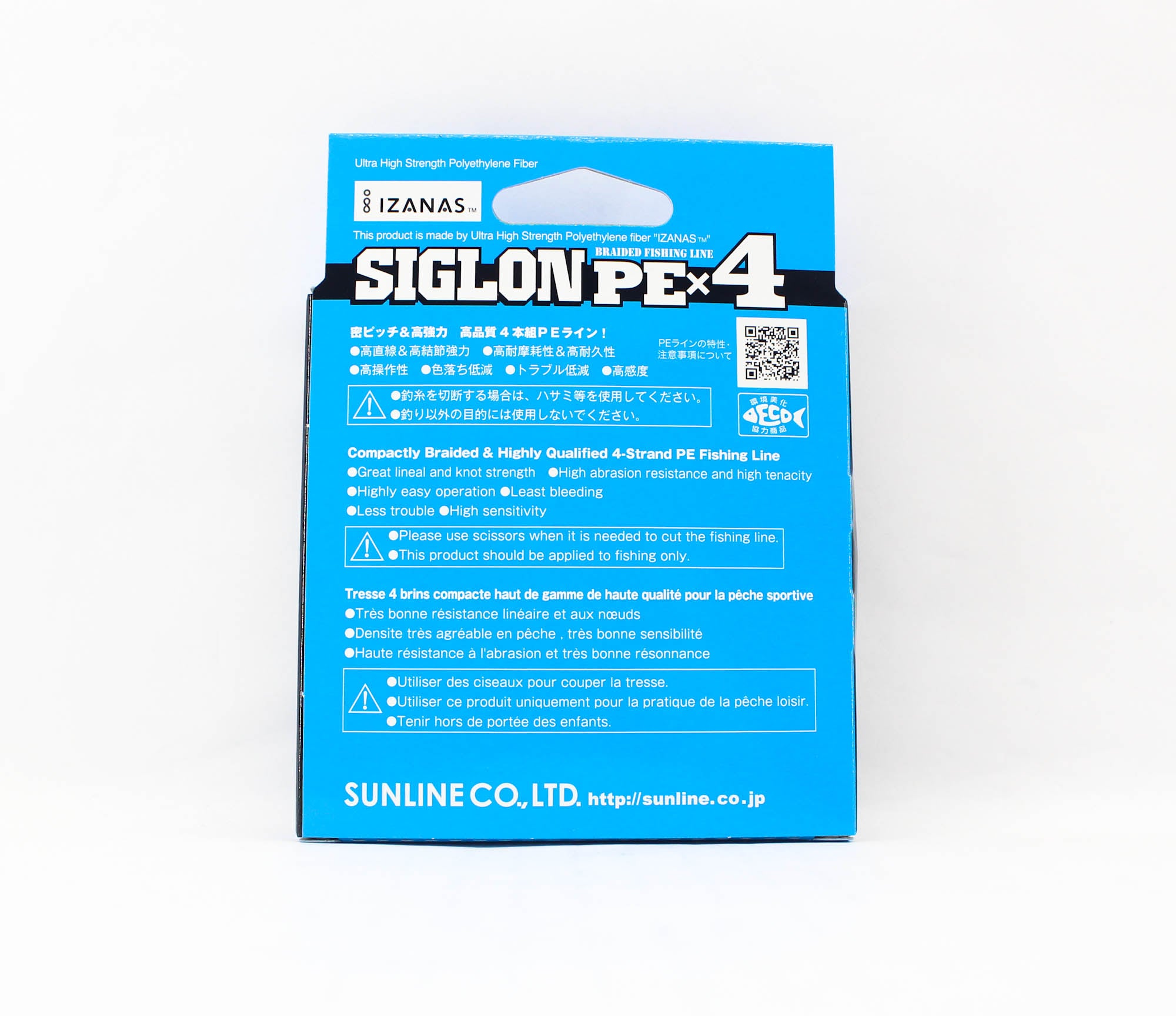 Sunline P.E Line X4 Siglon 150M P.E 0.6 10LB Lime Green (0642)