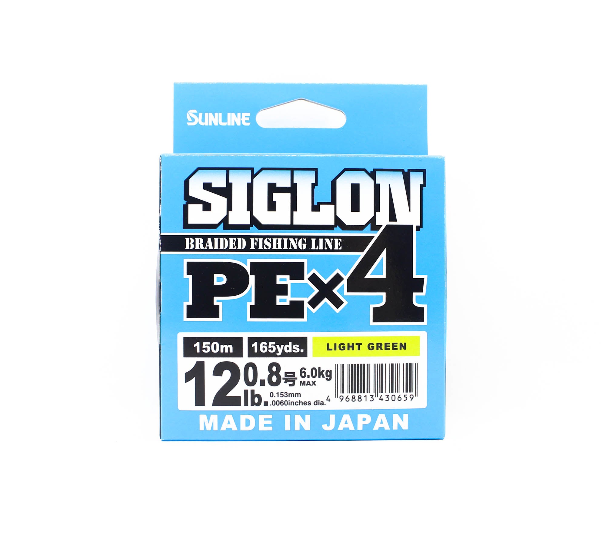 Sunline P.E Line X4 Siglon 150M P.E 0.8 12LB Lime Green (0659)