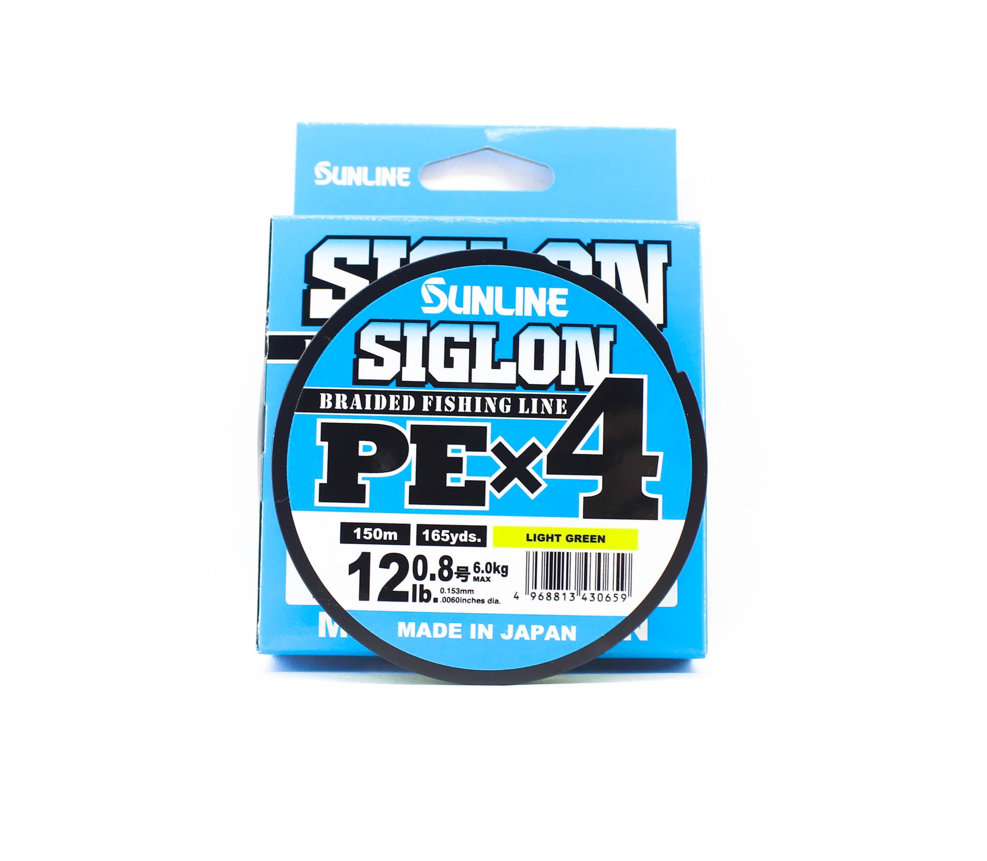 Sunline P.E Line X4 Siglon 150M P.E 0.8 12LB Lime Green (0659)