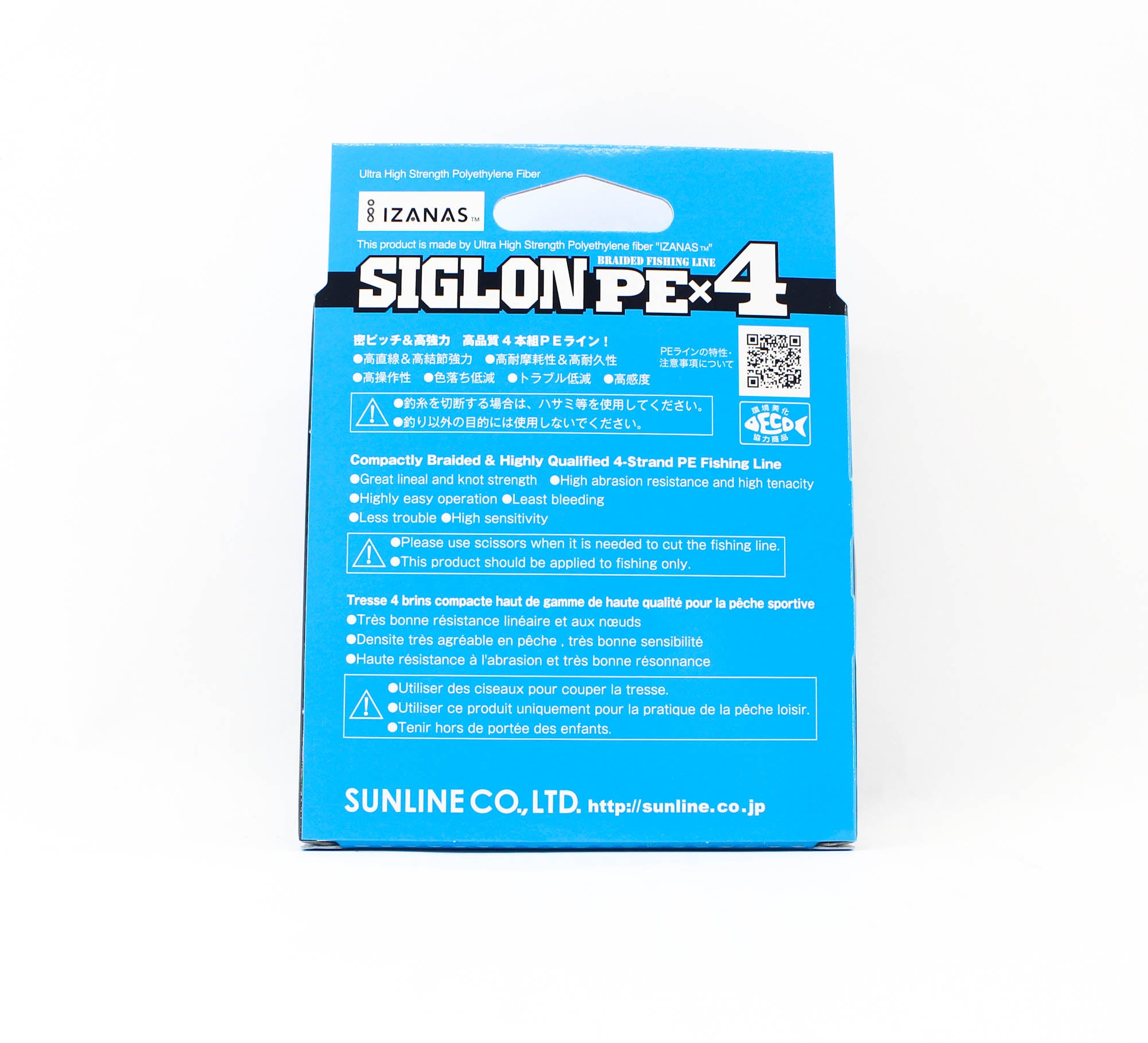 Sunline P.E Line X4 Siglon 150M P.E 0.8 12LB Lime Green (0659)