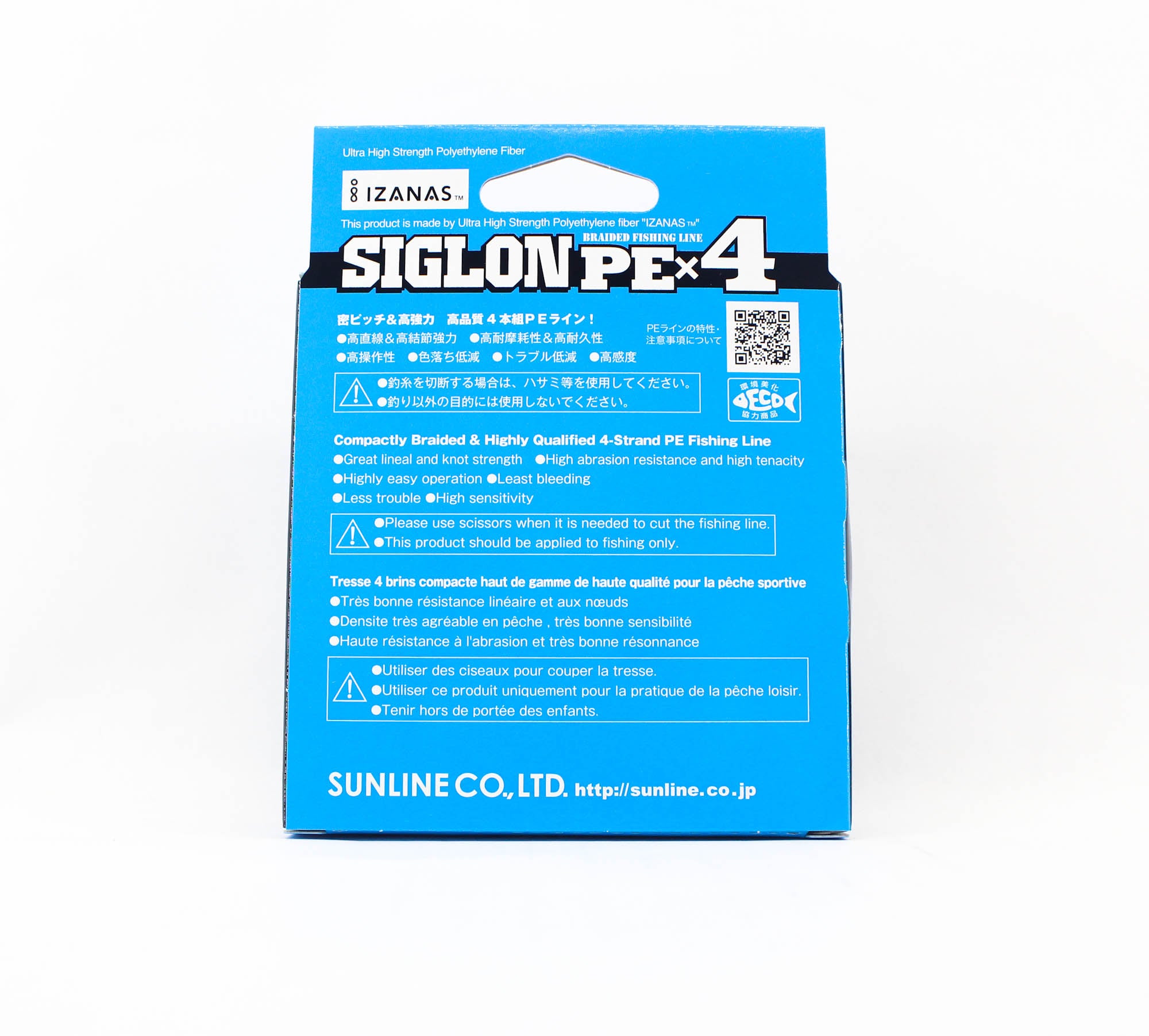Sunline P.E Line X4 Siglon 150M P.E 1 16LB Lime Green (0666)