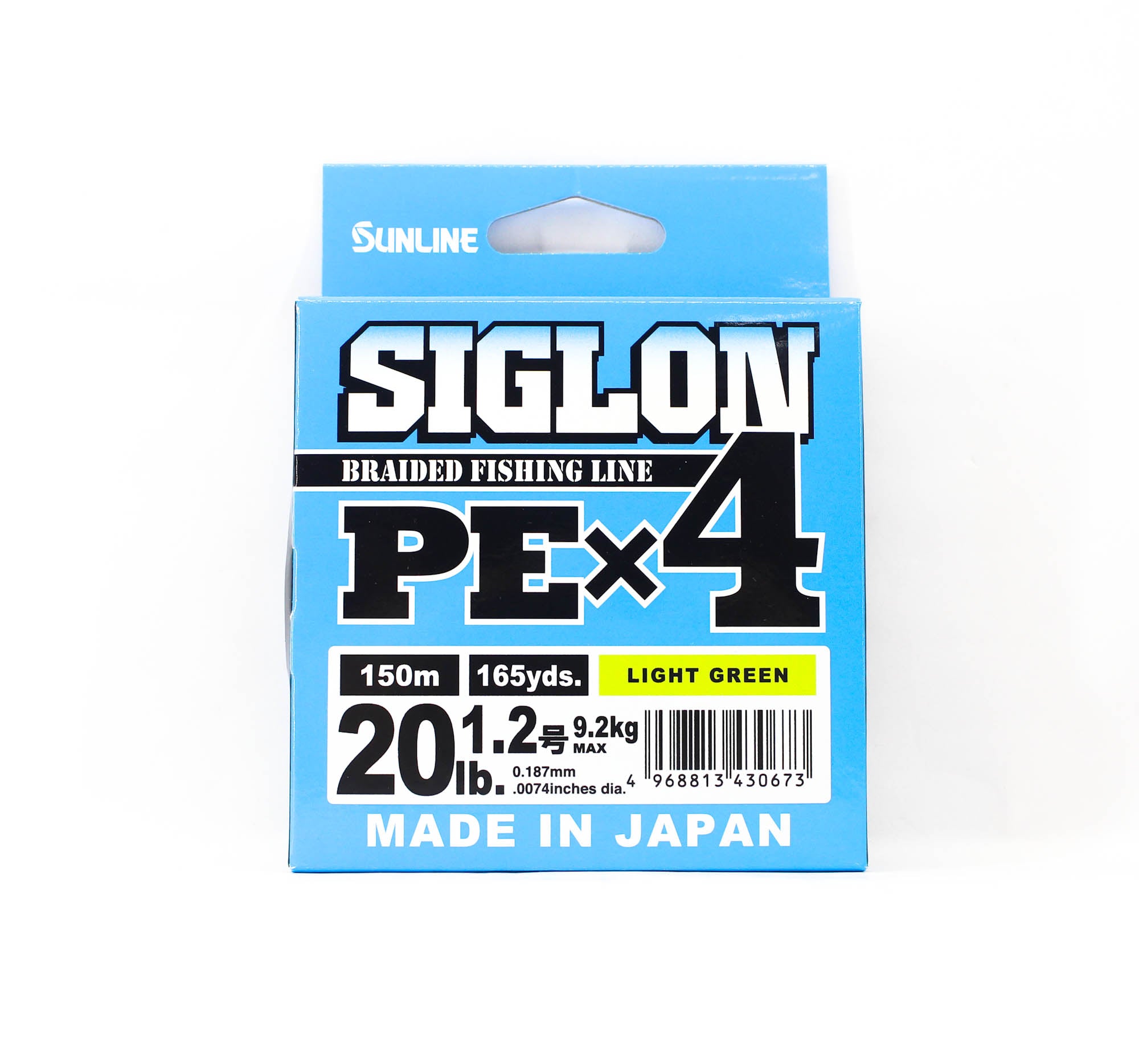 Sunline P.E Line X4 Siglon 150M P.E 1.2 20LB Lime Green (0673)