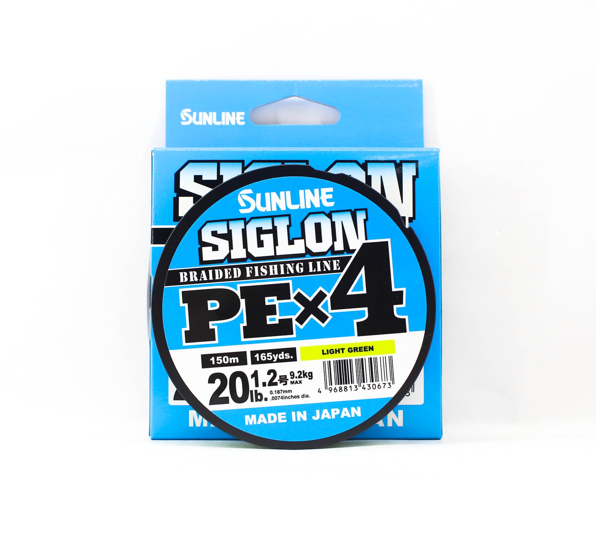 Sunline P.E Line X4 Siglon 150M P.E 1.2 20LB Lime Green (0673)