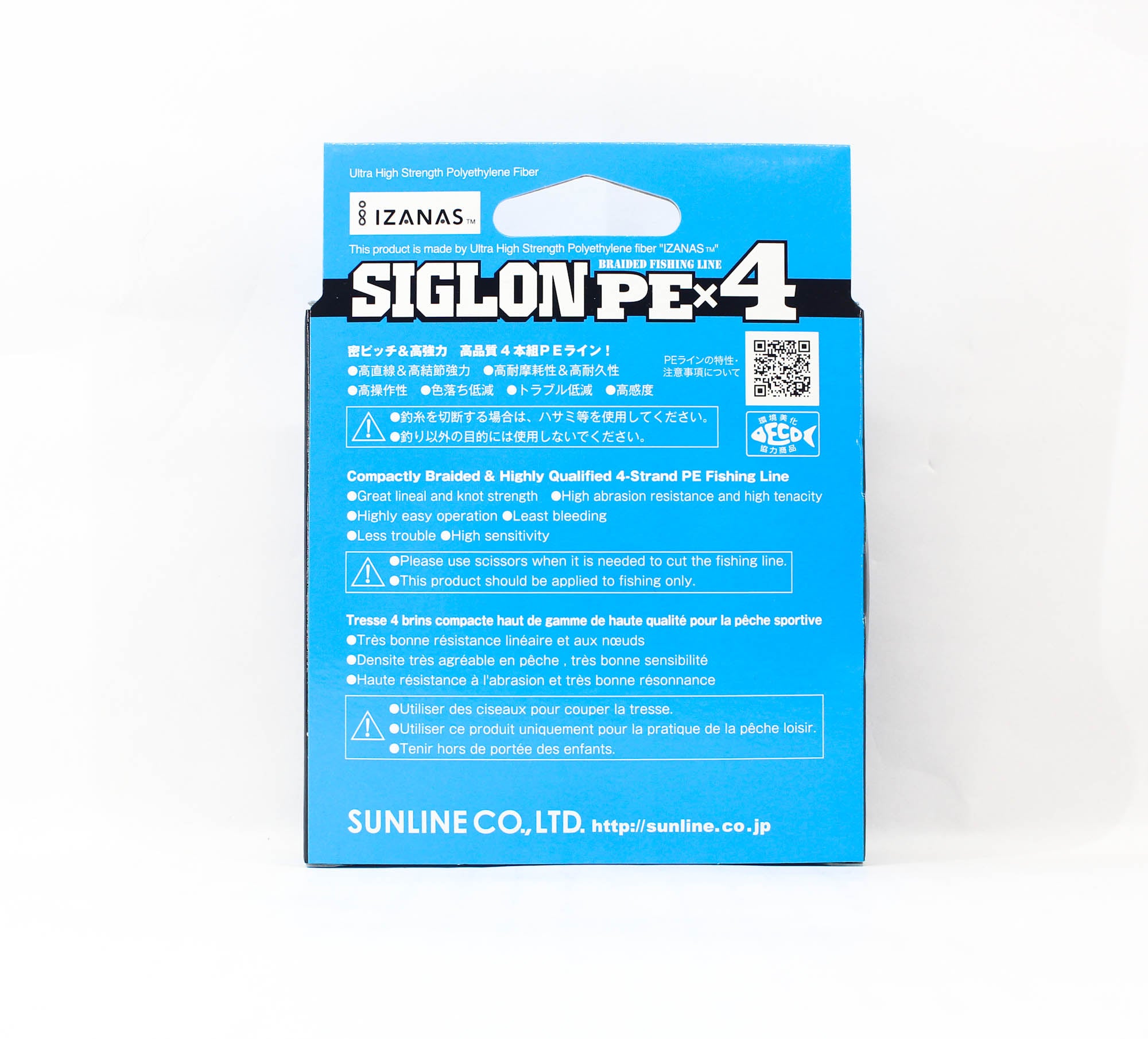 Sunline P.E Line X4 Siglon 150M P.E 1.2 20LB Lime Green (0673)