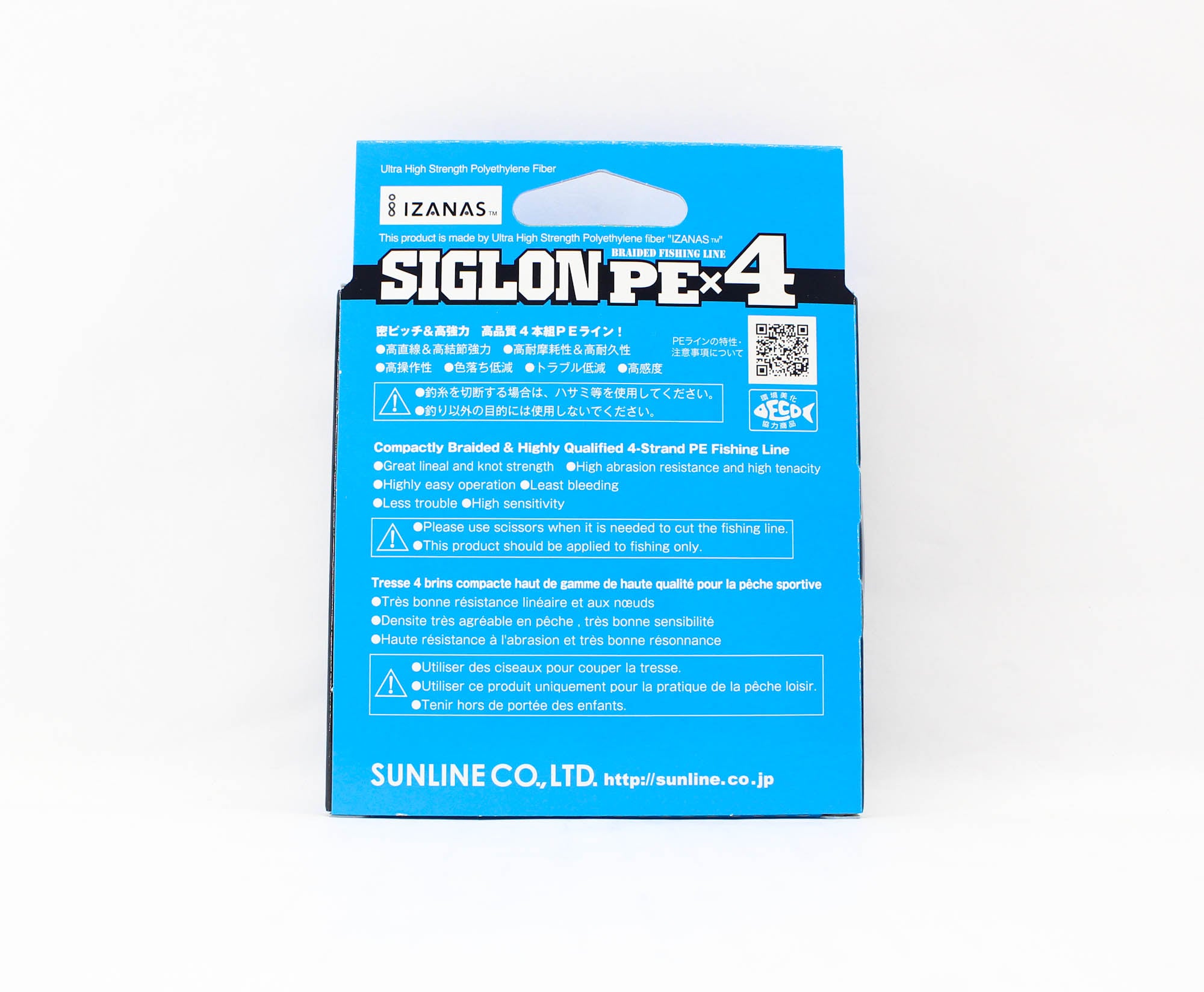 Sunline P.E Line X4 Siglon 150M P.E 1.7 30LB Lime Green (0697)