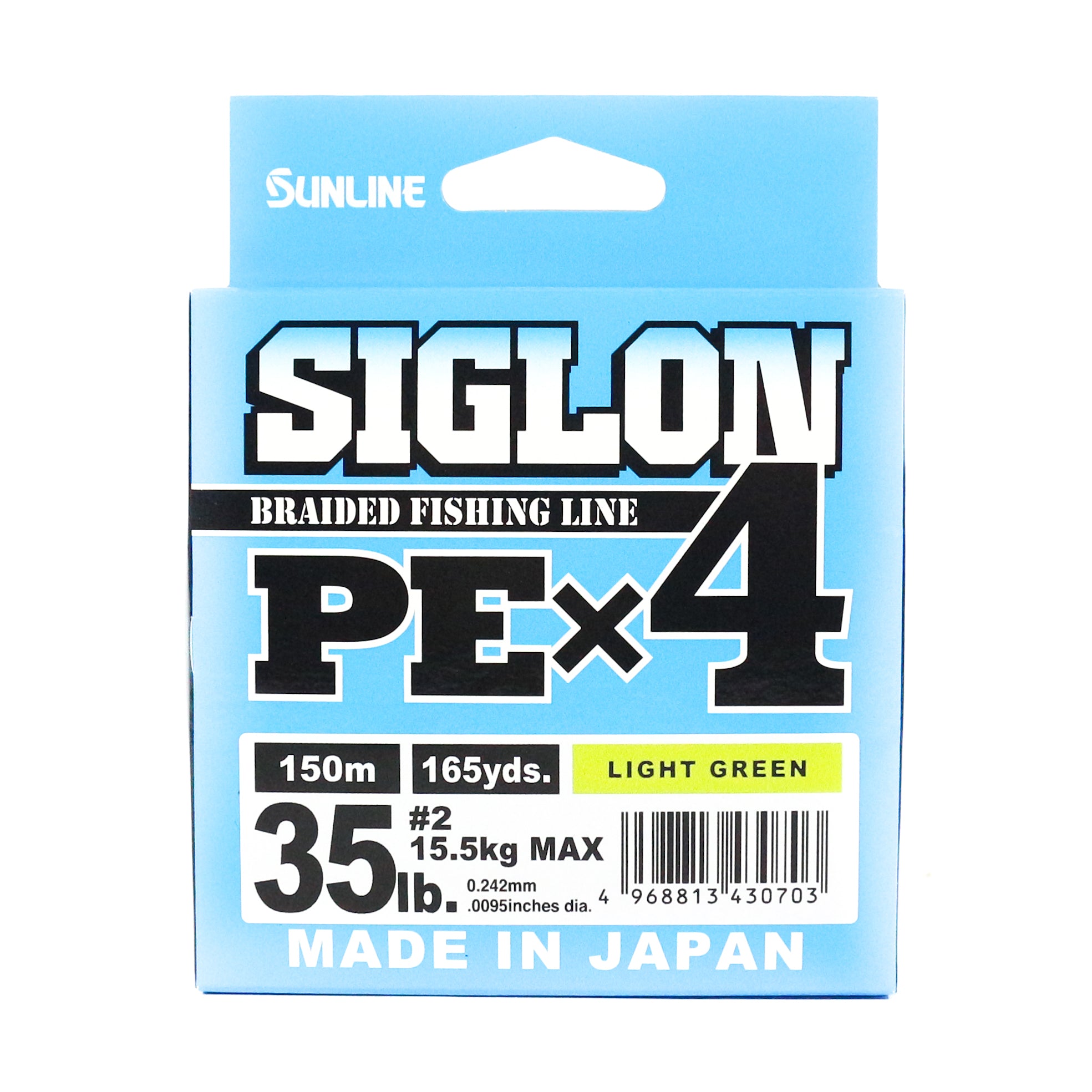 Sunline P.E Line X4 Siglon 150M P.E 2 35LB Lime Green (0703)