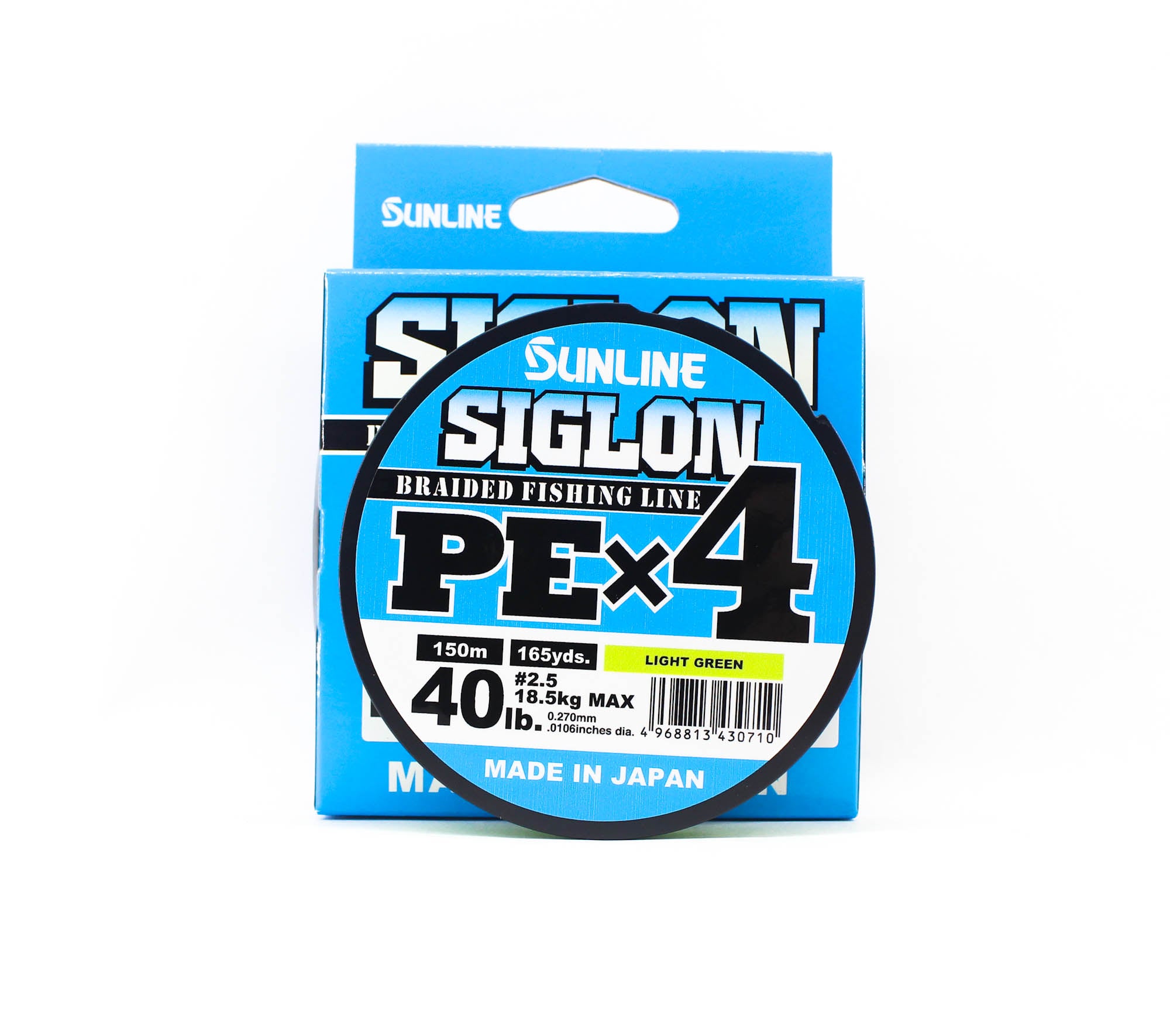 Sunline P.E Line X4 Siglon 150M P.E 2.5 40LB Lime Green (0710)