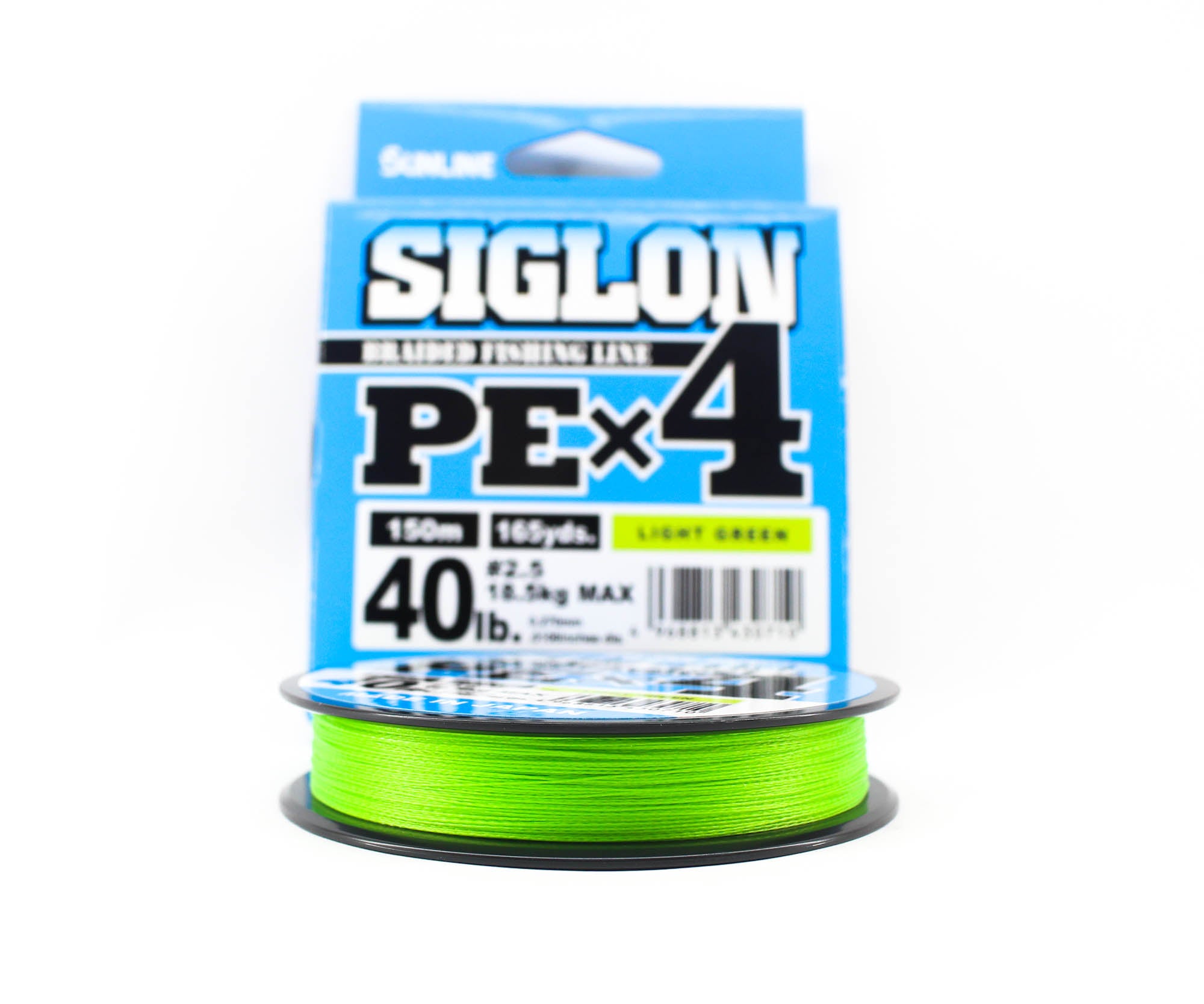 Sunline P.E Line X4 Siglon 150M P.E 2.5 40LB Lime Green (0710)