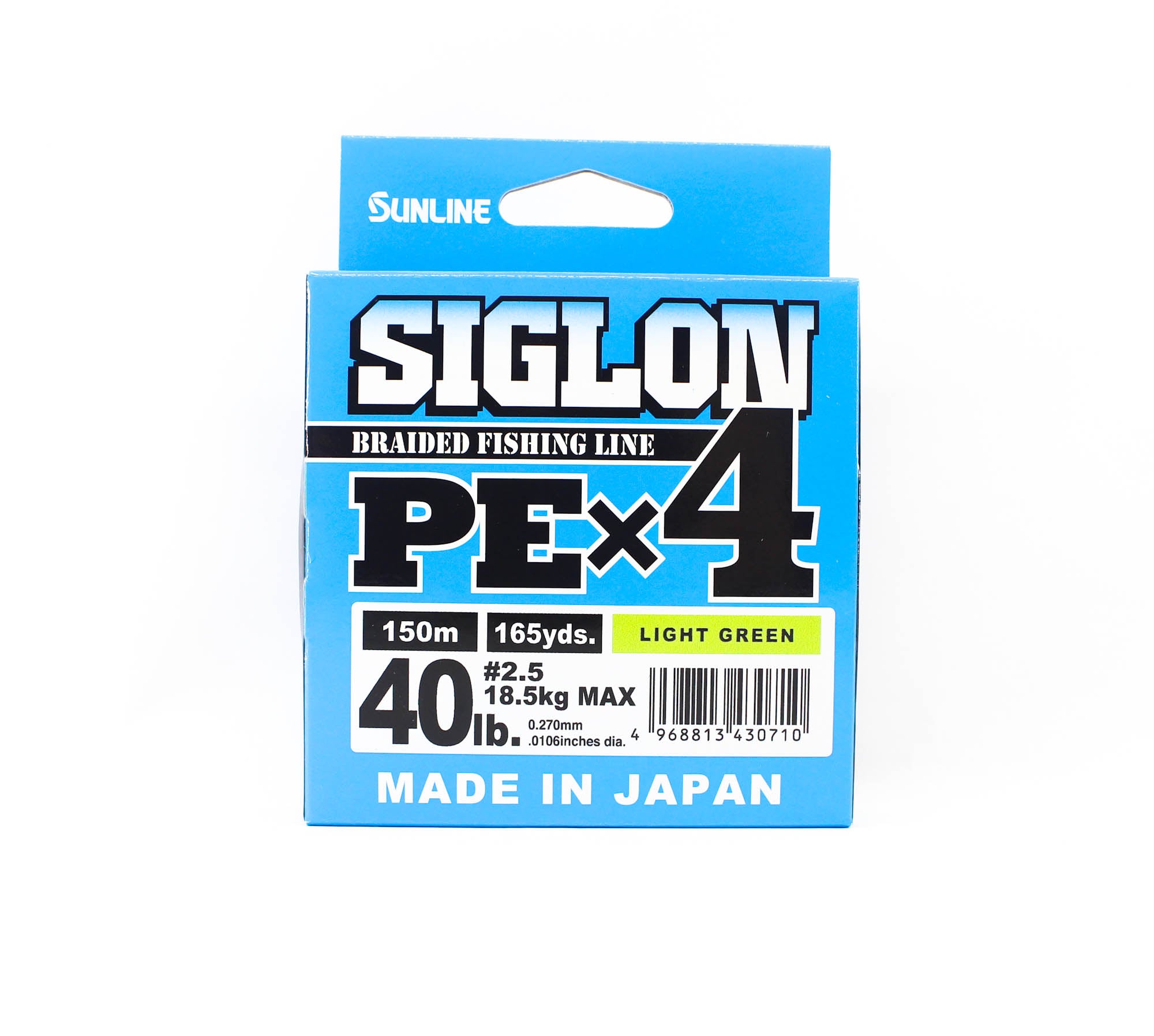 Sunline P.E Line X4 Siglon 150M P.E 2.5 40LB Lime Green (0710)