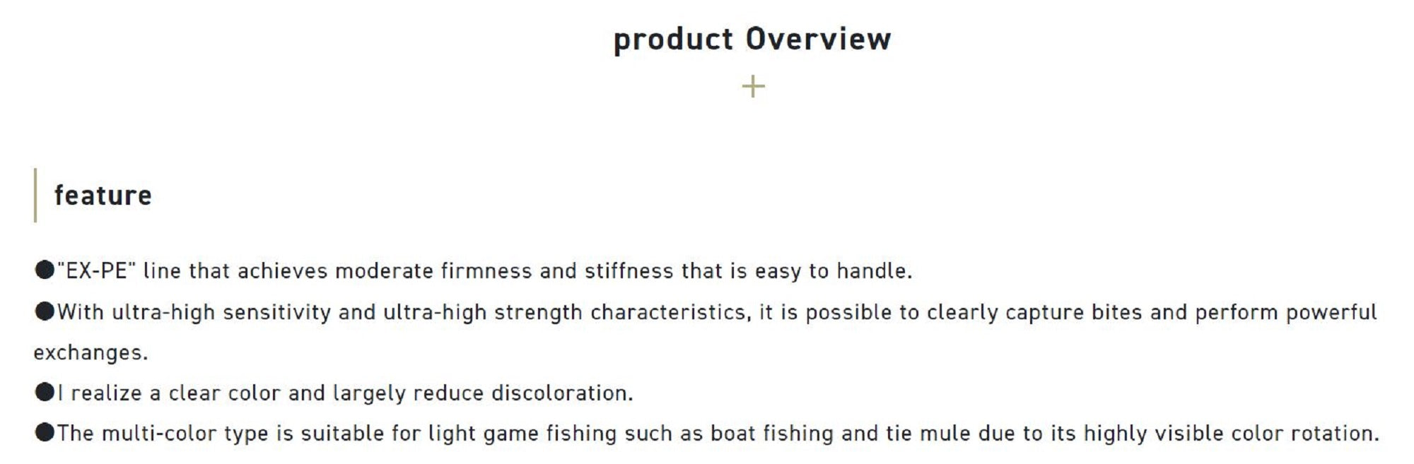 Sunline P.E Line X4 Siglon 150M P.E 2.5 40LB Lime Green (0710)