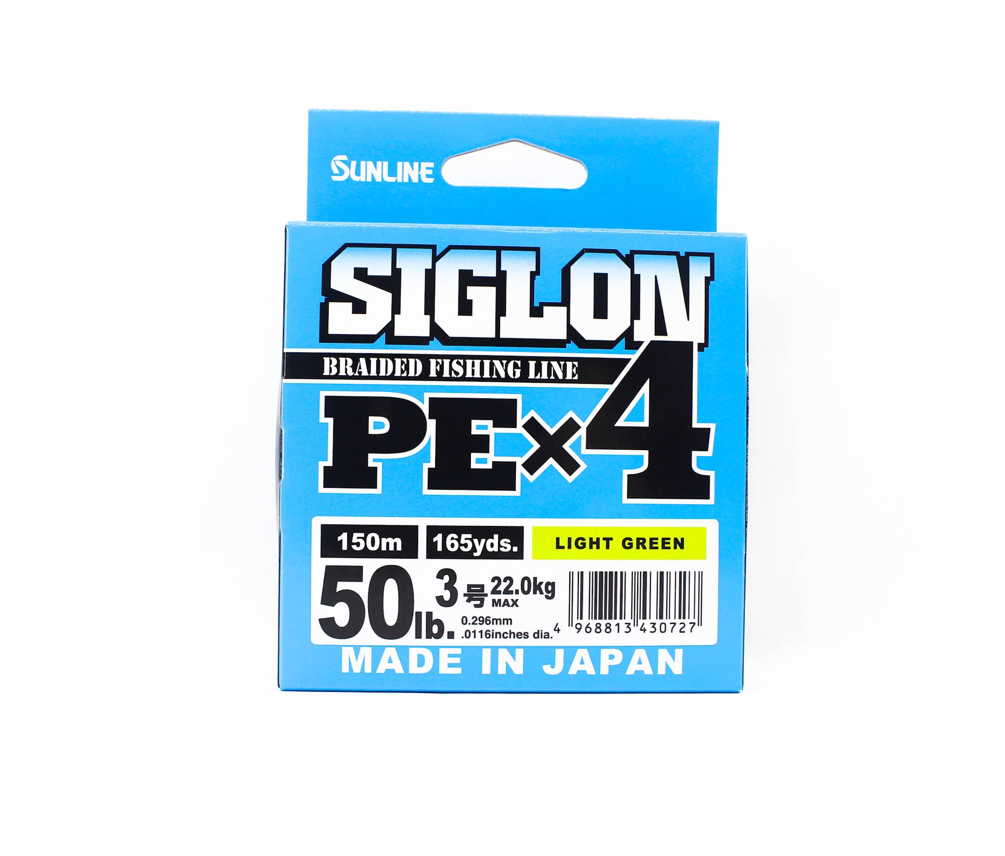 Sunline P.E Line X4 Siglon 150M P.E 3 50LB Lime Green (0727)